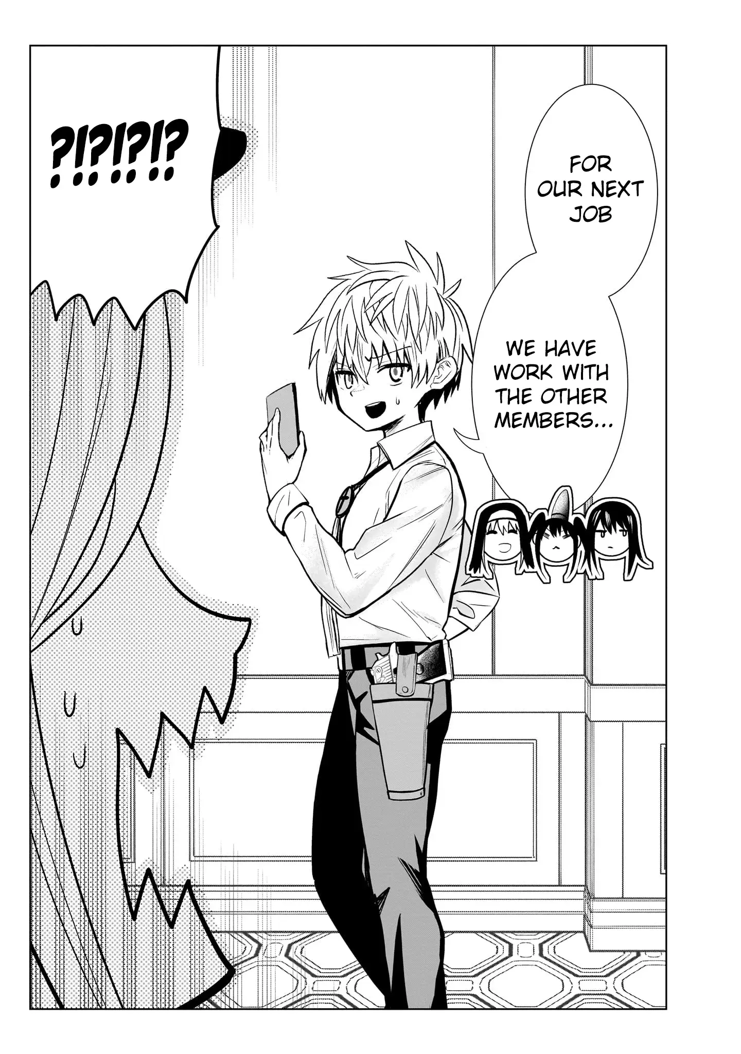 Exorcist wa Midara ni Aragau — Chapter 8 — Page 25