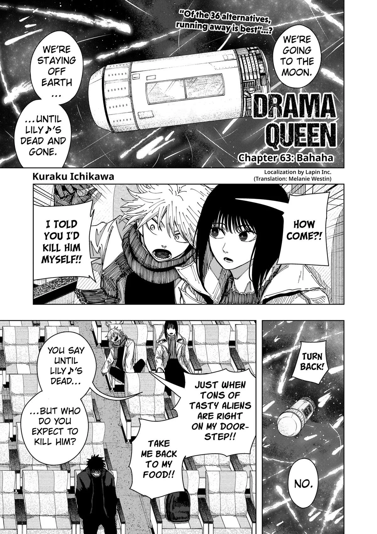 Drama Queen — Chapter 63 — Page 1