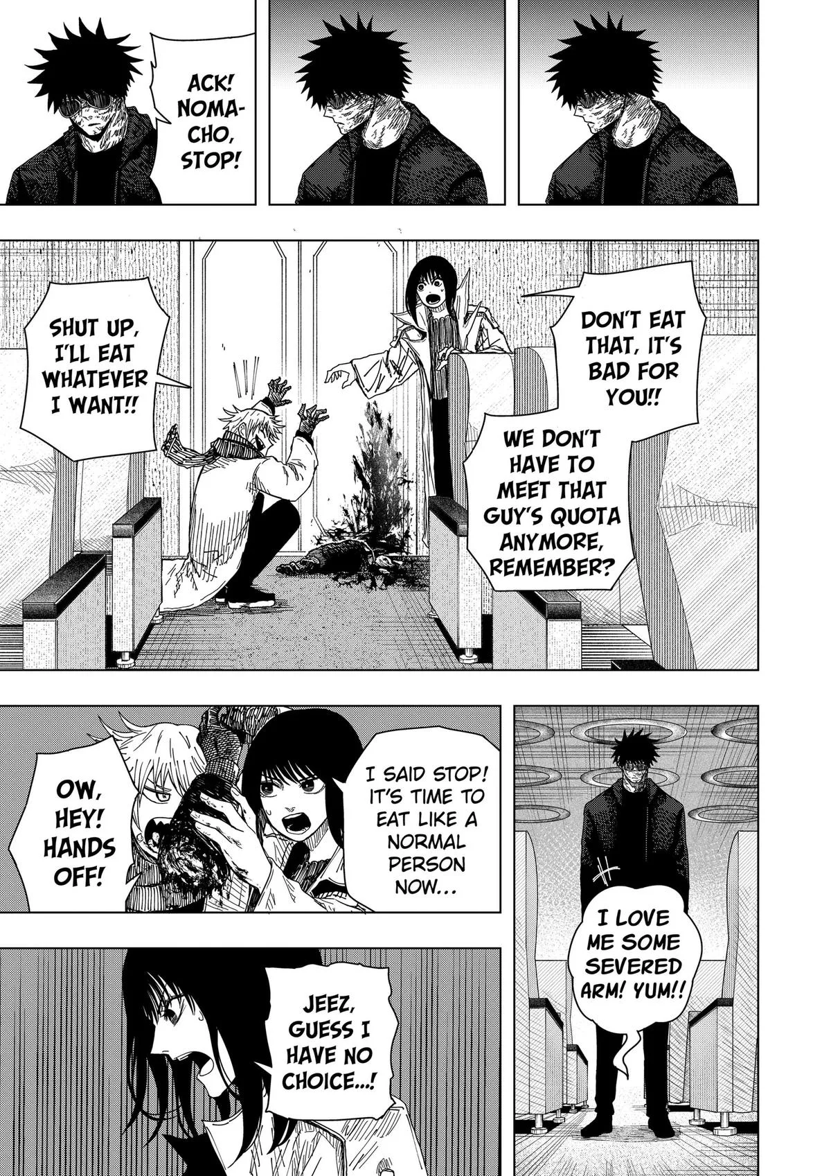 Drama Queen — Chapter 63 — Page 17