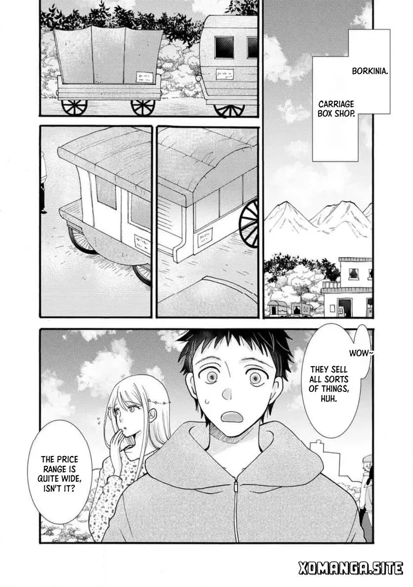 Ataerareta Skill wo Tsukatte Kasei de Isekai Bijotachi to Ichaicha shitai — Chapter 31.1 — Page 1