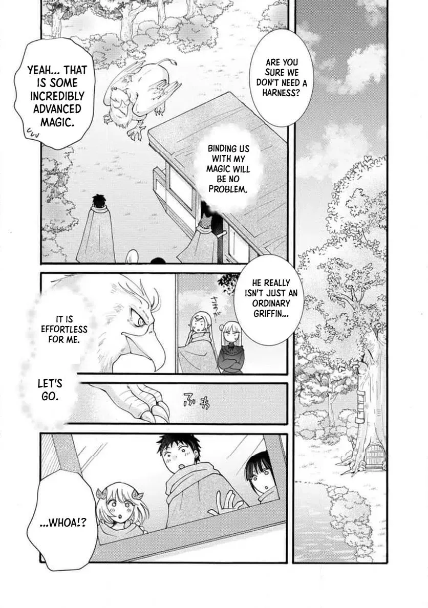 Ataerareta Skill wo Tsukatte Kasei de Isekai Bijotachi to Ichaicha shitai — Chapter 31.2 — Page 1