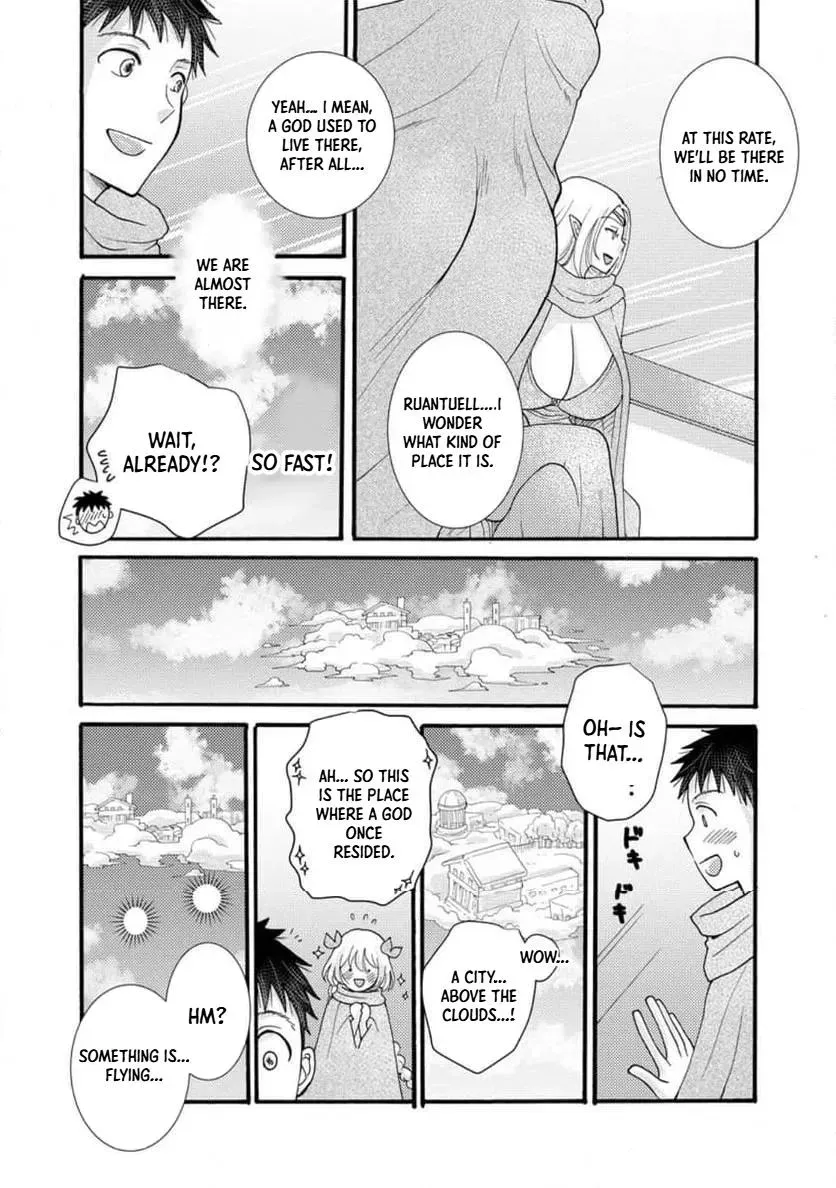 Ataerareta Skill wo Tsukatte Kasei de Isekai Bijotachi to Ichaicha shitai — Chapter 31.2 — Page 3