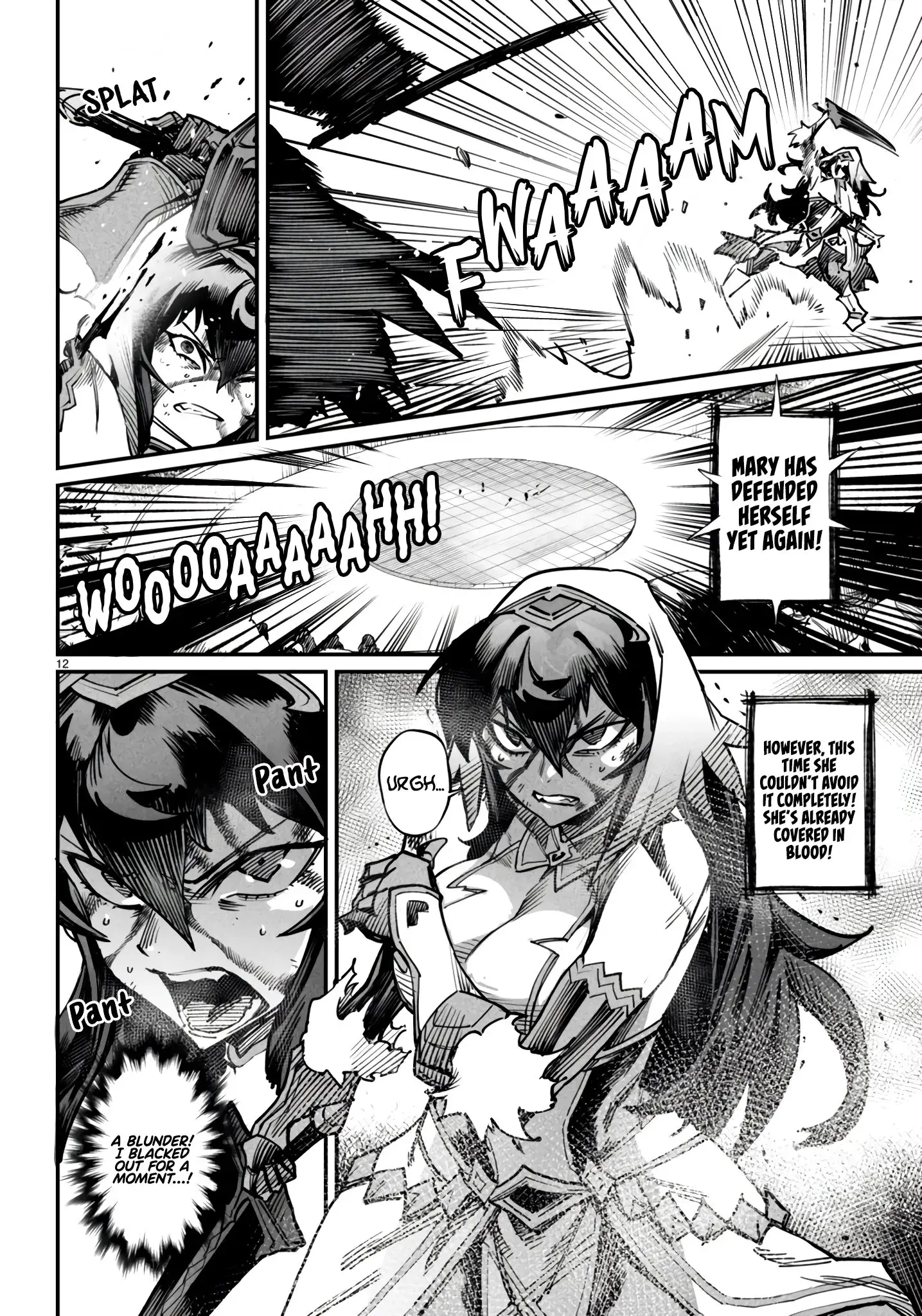 Reincarnation Coliseum: The Weakest Skill Conquers the Strongest Women and Creates a Harem — Chapter 17 — Page 15