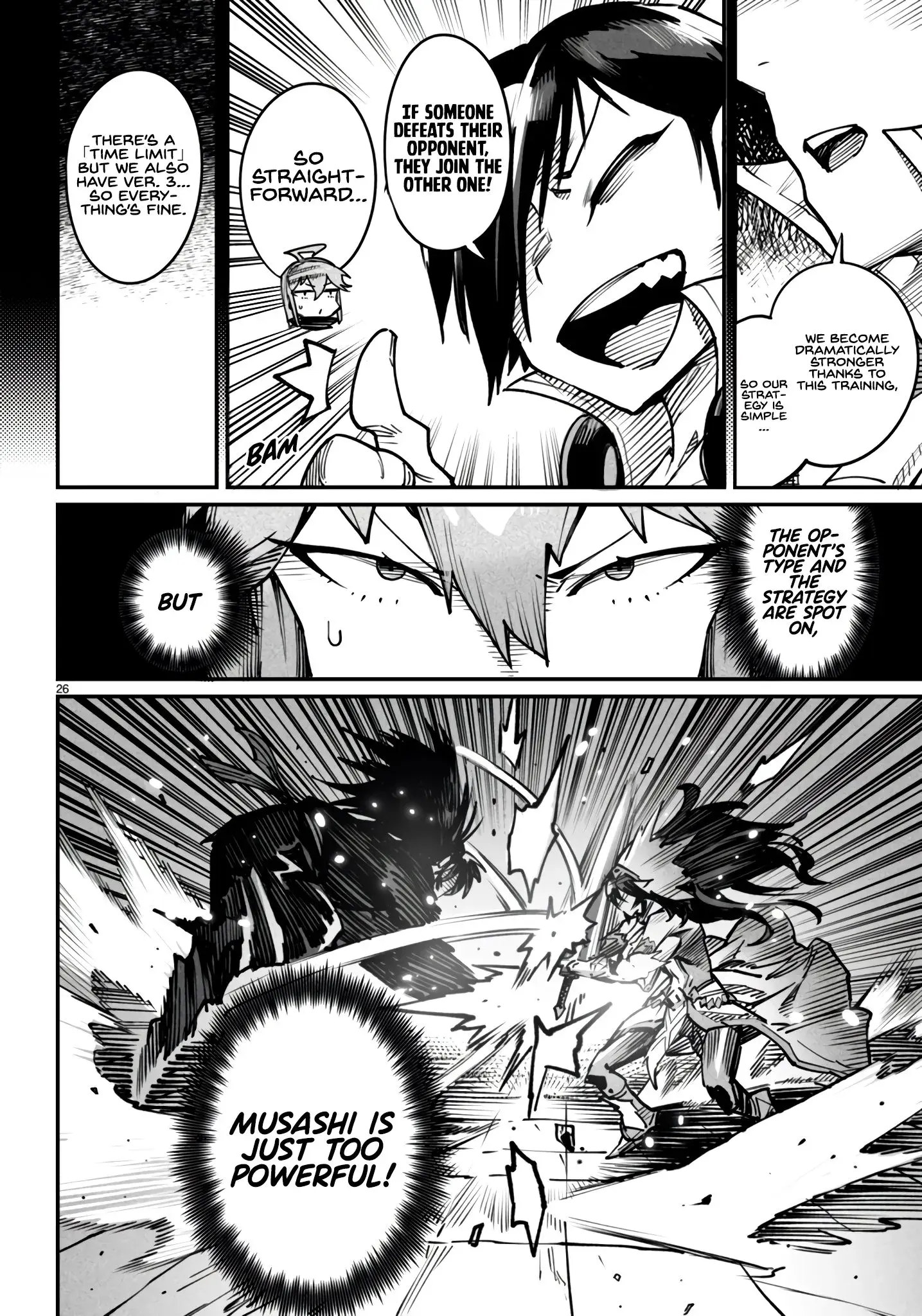 Reincarnation Coliseum: The Weakest Skill Conquers the Strongest Women and Creates a Harem — Chapter 17 — Page 29