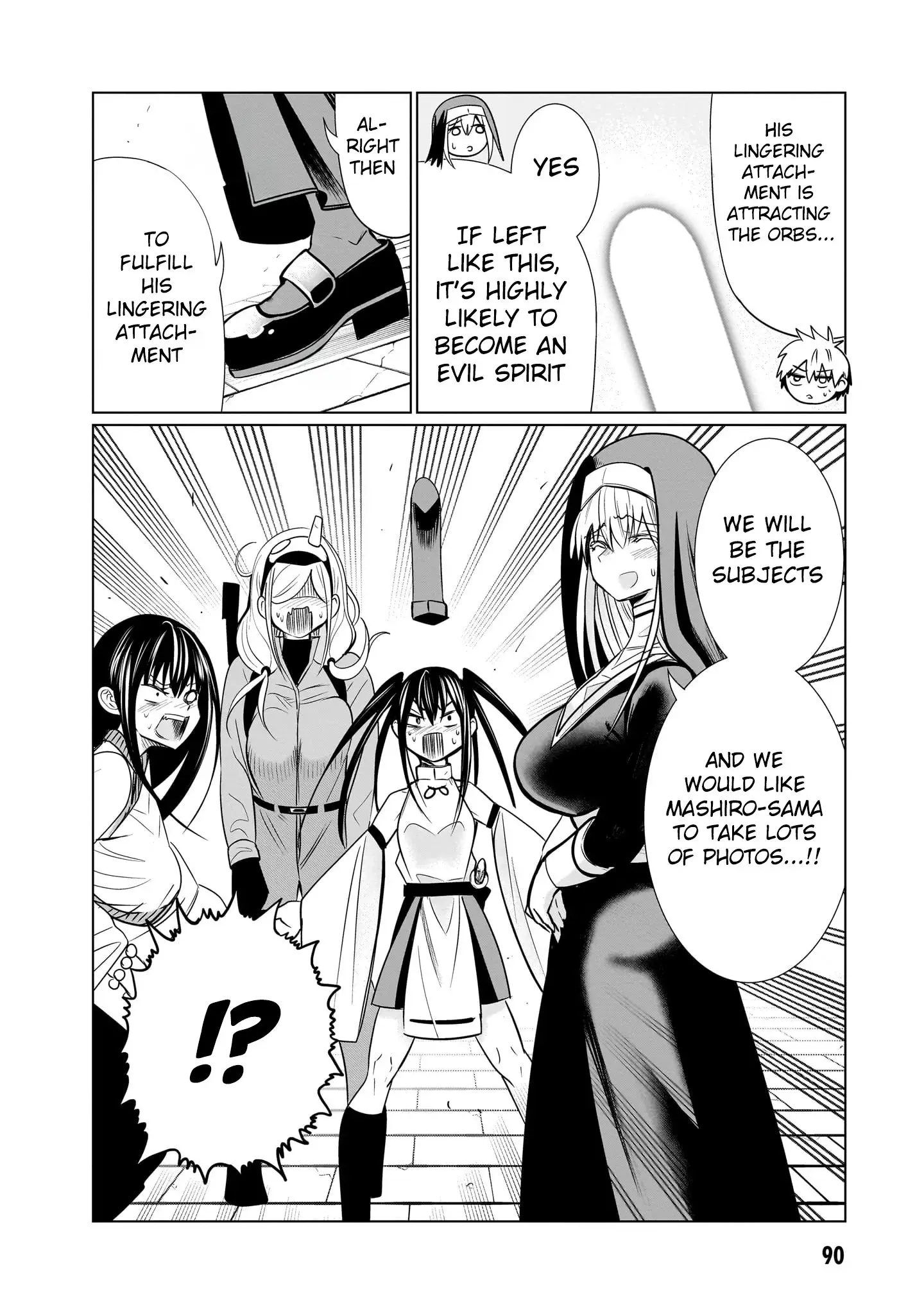 Exorcist wa Midara ni Aragau — Chapter 9 — Page 8