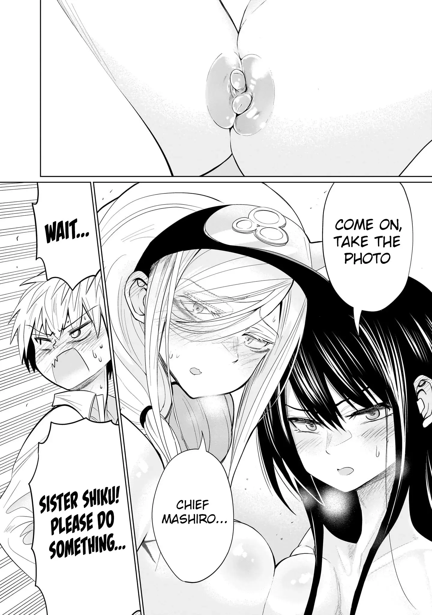 Exorcist wa Midara ni Aragau — Chapter 9 — Page 16