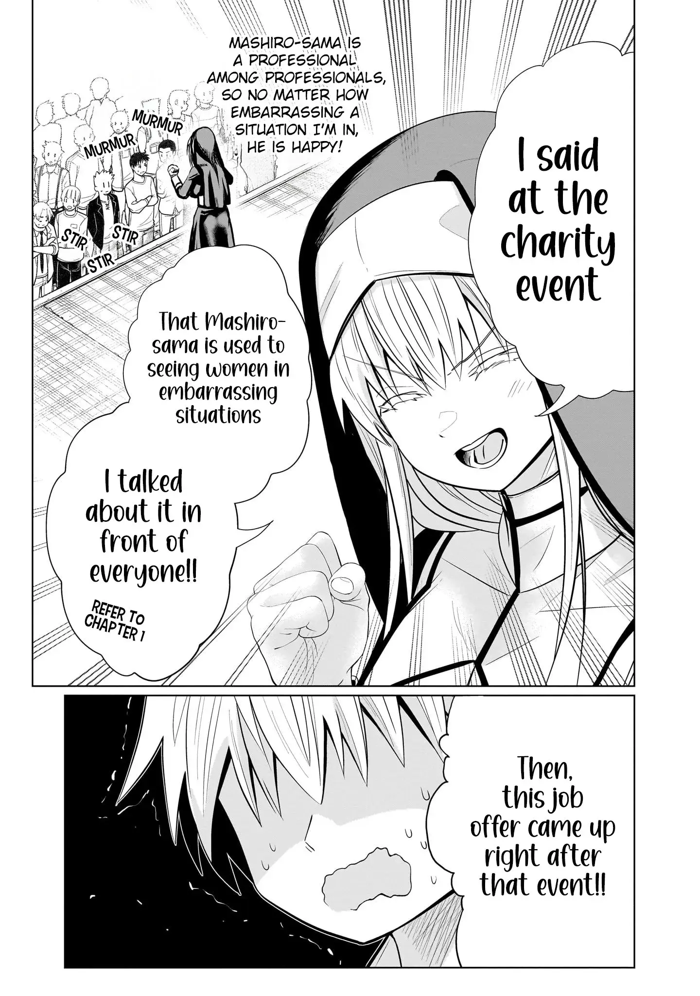 Exorcist wa Midara ni Aragau — Chapter 9 — Page 23