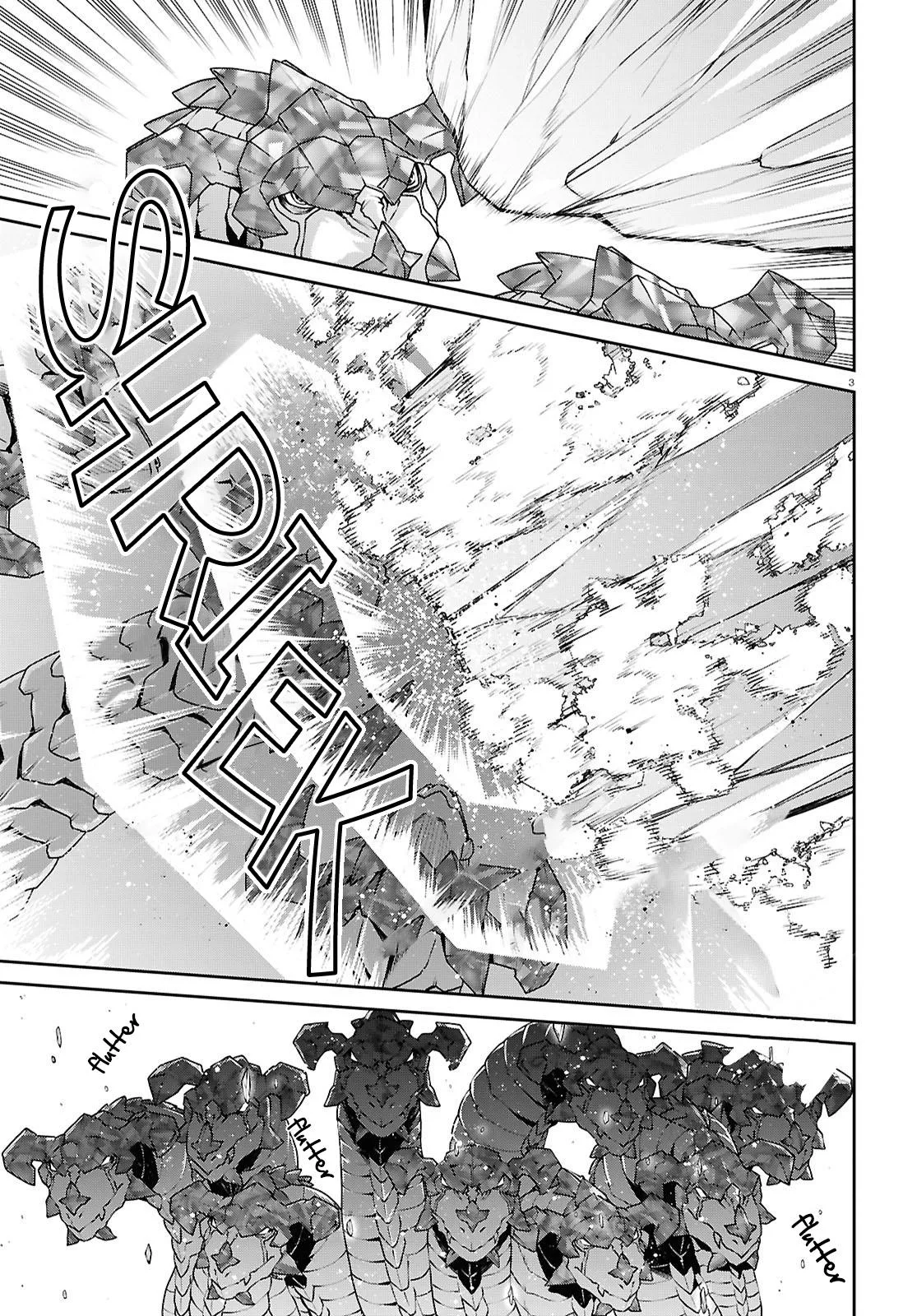 Mushoku Tensei: Jobless Reincarnation — Chapter 107 — Page 7