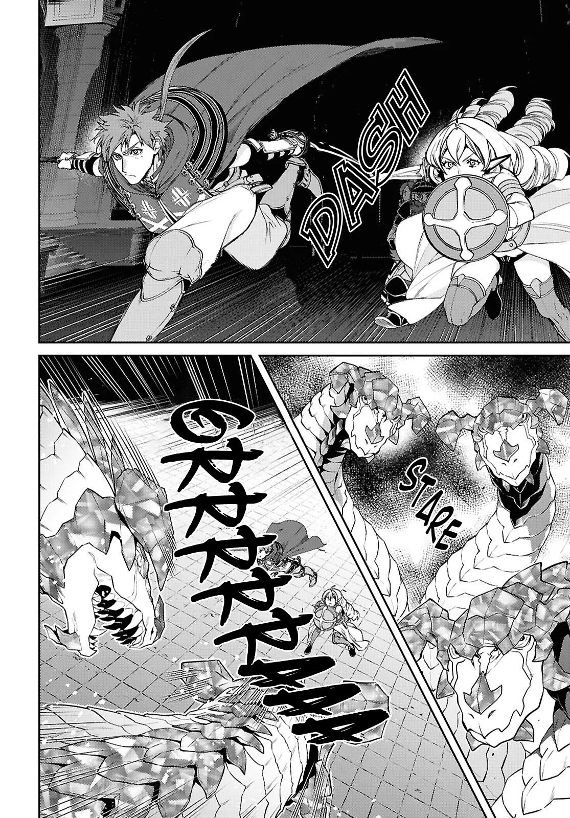 Mushoku Tensei: Jobless Reincarnation — Chapter 109 — Page 2