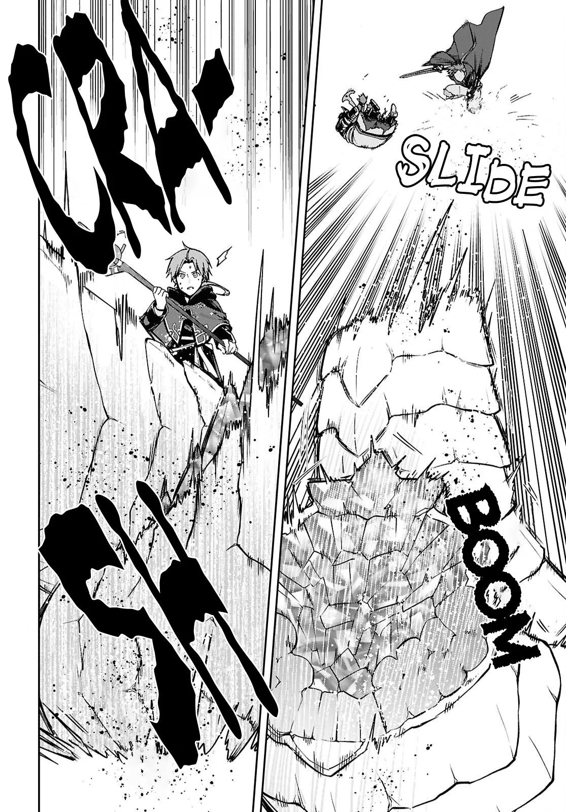 Mushoku Tensei: Jobless Reincarnation — Chapter 109 — Page 23