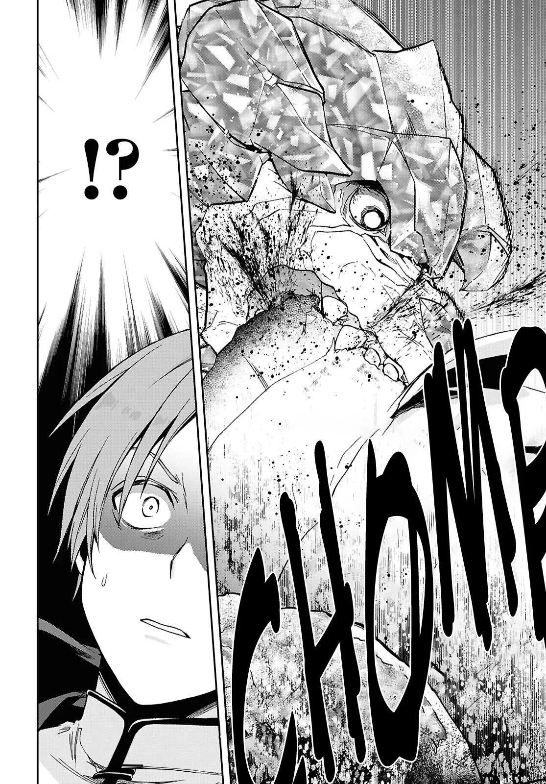 Mushoku Tensei: Jobless Reincarnation — Chapter 109 — Page 29