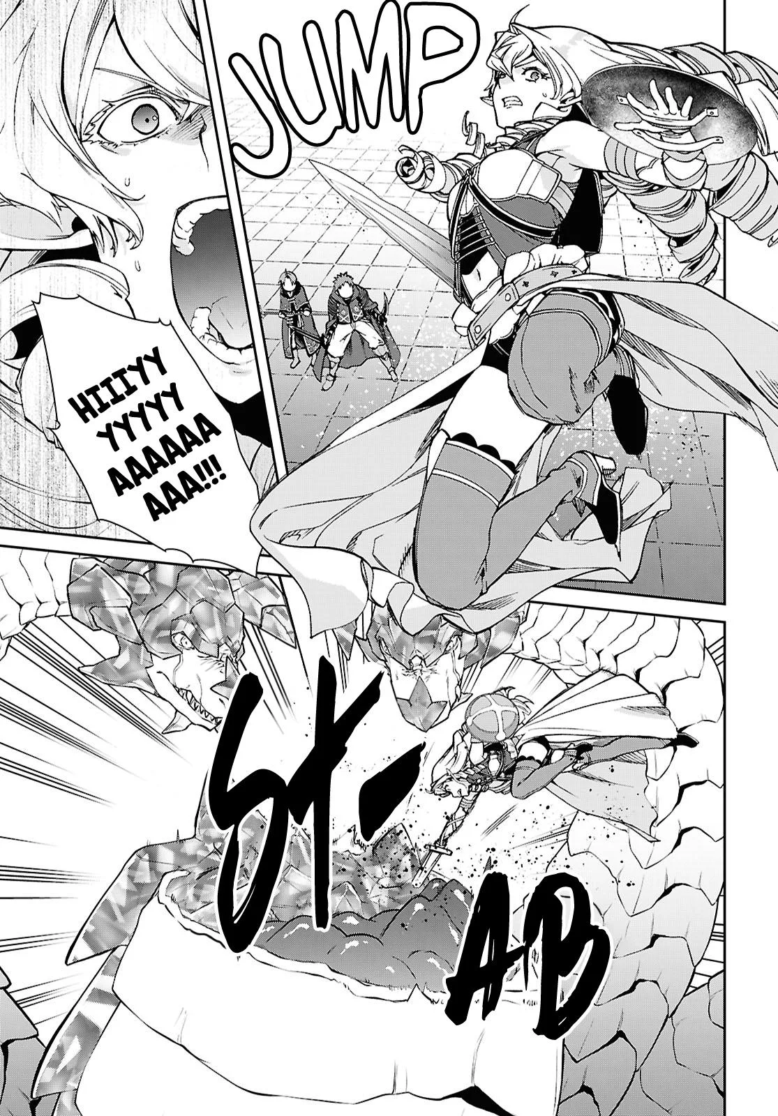 Mushoku Tensei: Jobless Reincarnation — Chapter 110 — Page 3