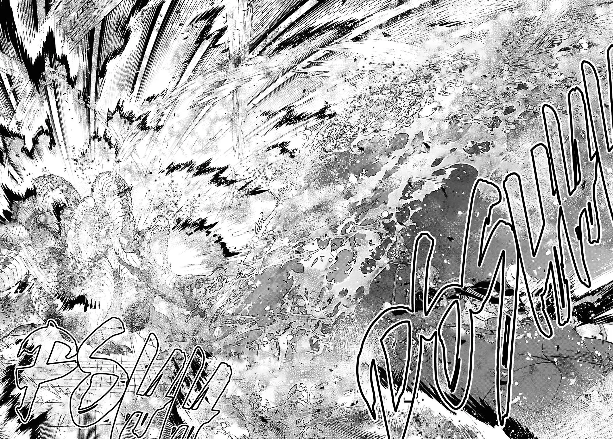 Mushoku Tensei: Jobless Reincarnation — Chapter 110 — Page 12