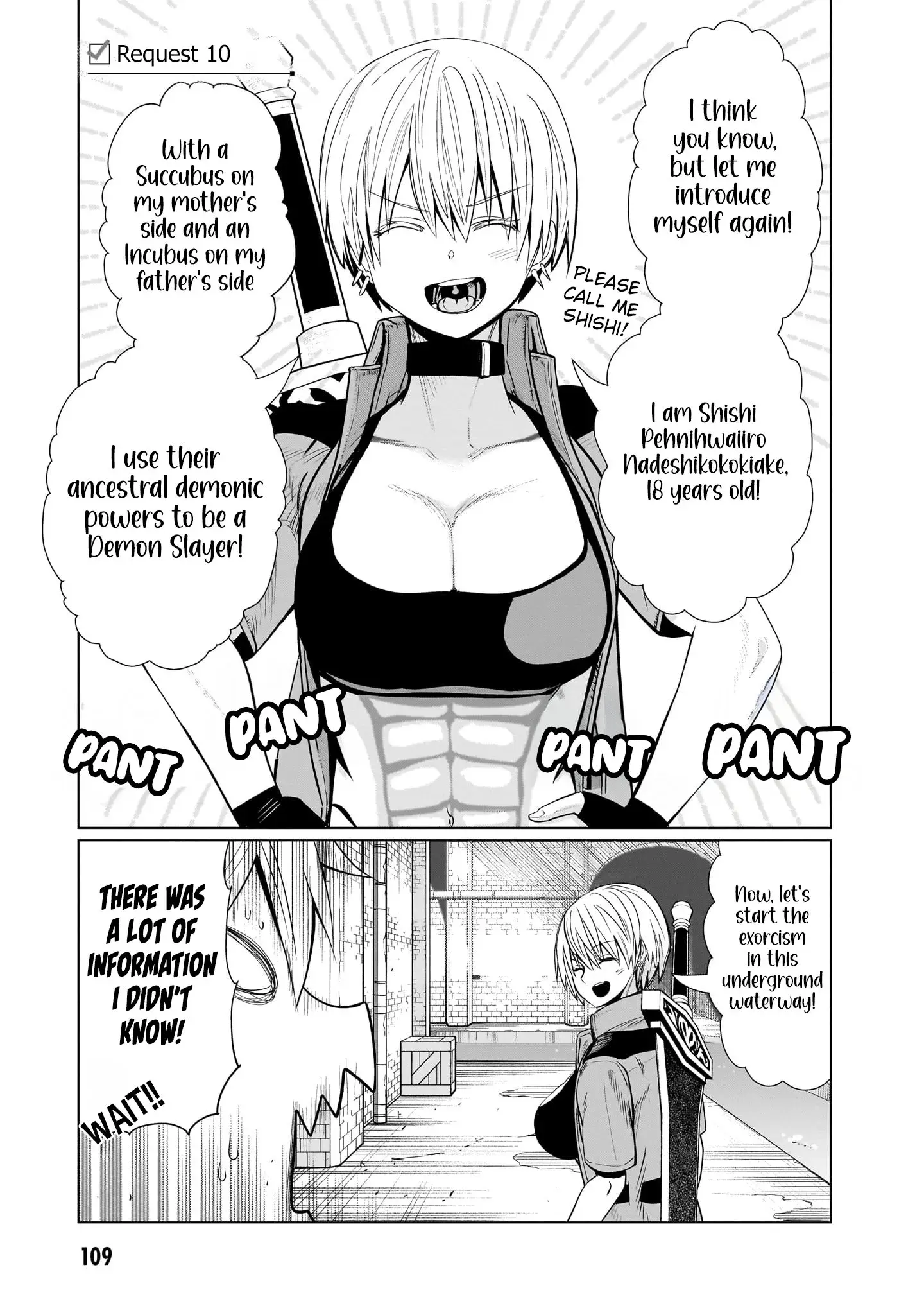 Exorcist wa Midara ni Aragau — Chapter 10 — Page 1