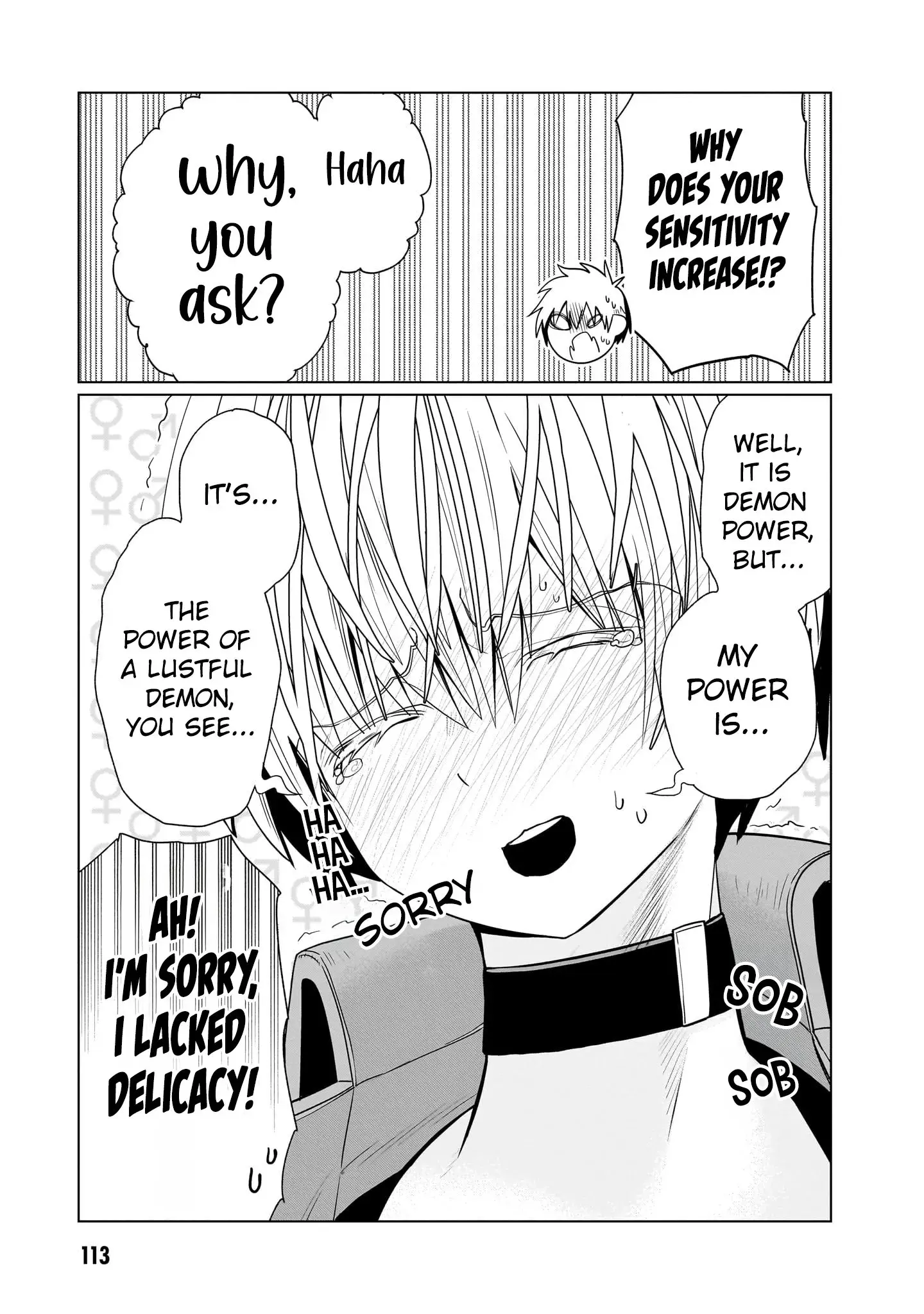 Exorcist wa Midara ni Aragau — Chapter 10 — Page 5