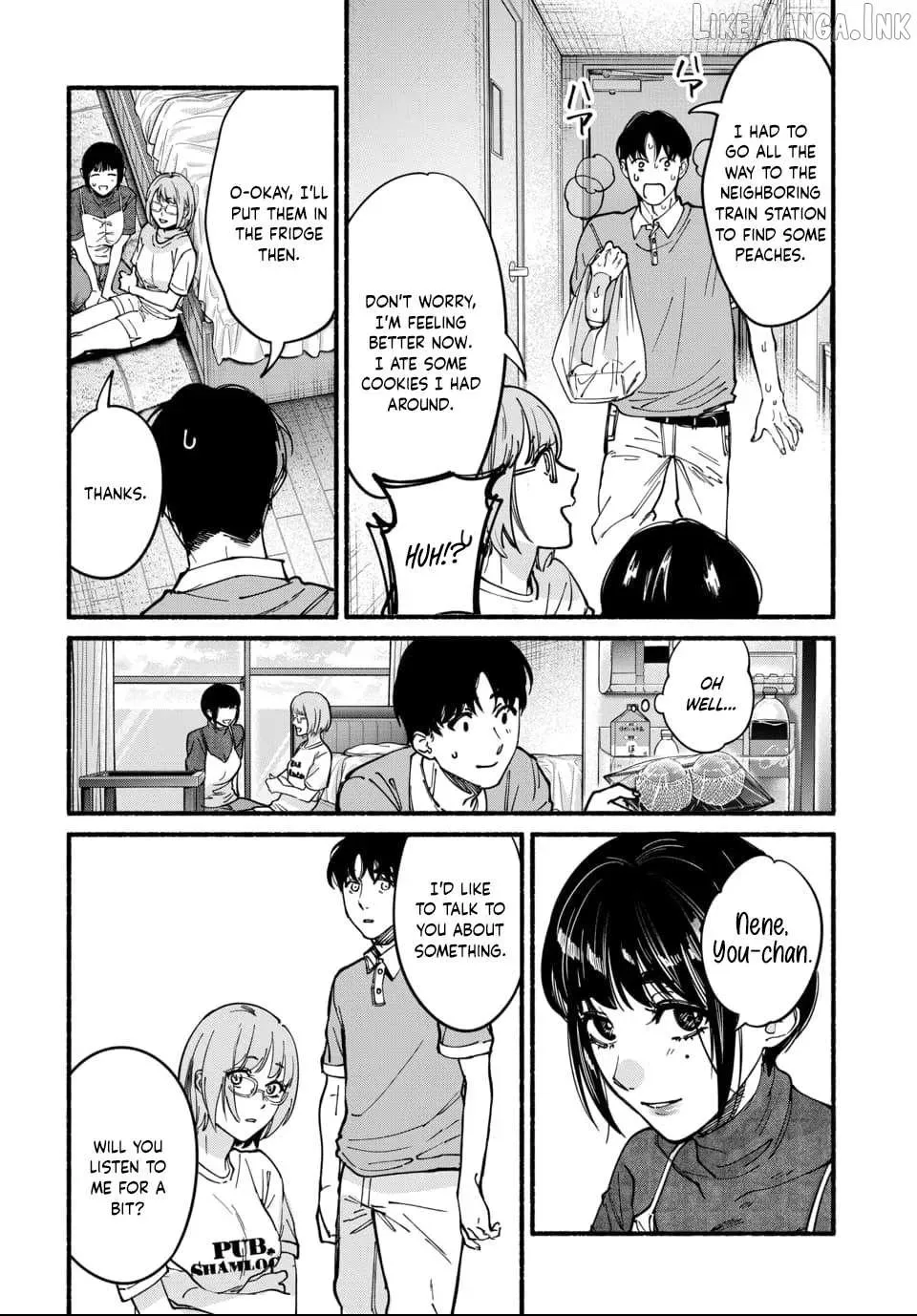 Ai ni Muragaru Mushitachi wa — Chapter 14 — Page 4