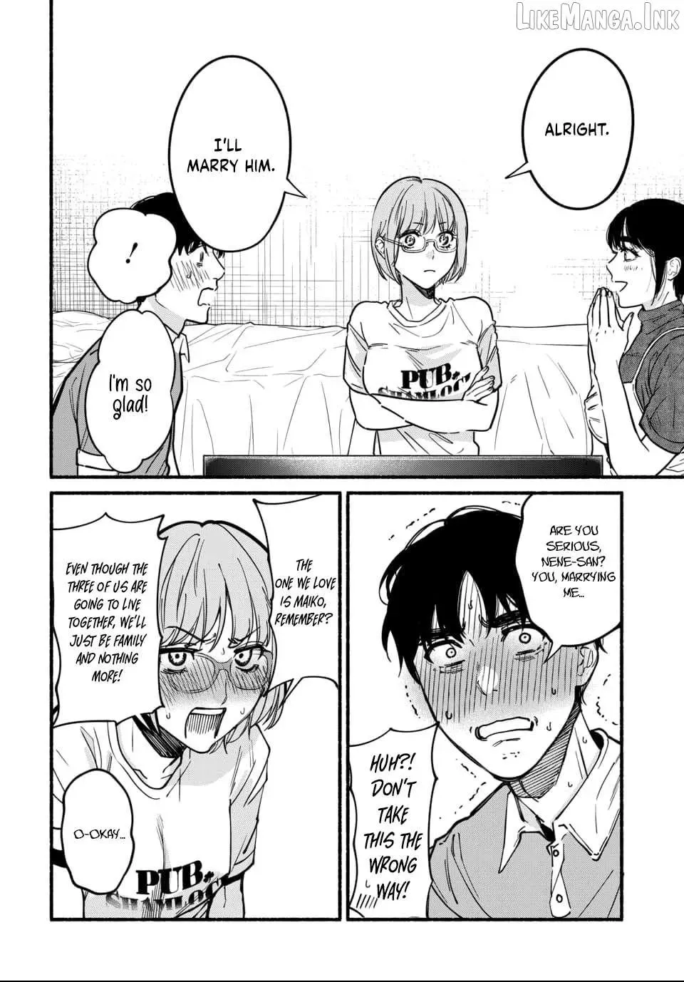 Ai ni Muragaru Mushitachi wa — Chapter 14 — Page 8
