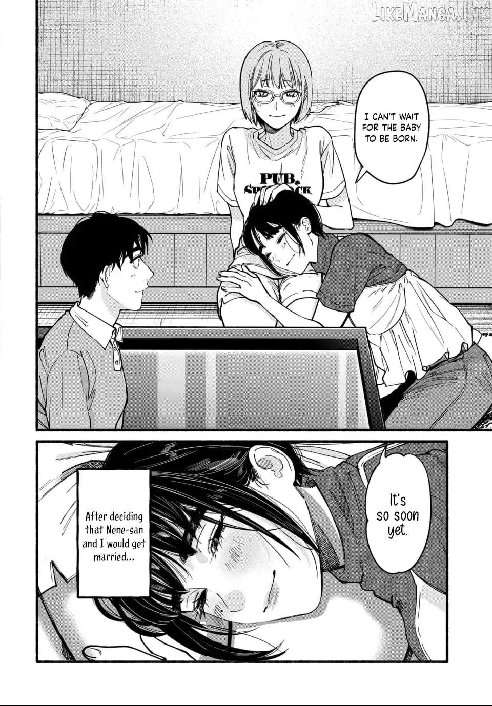 Ai ni Muragaru Mushitachi wa — Chapter 14 — Page 10