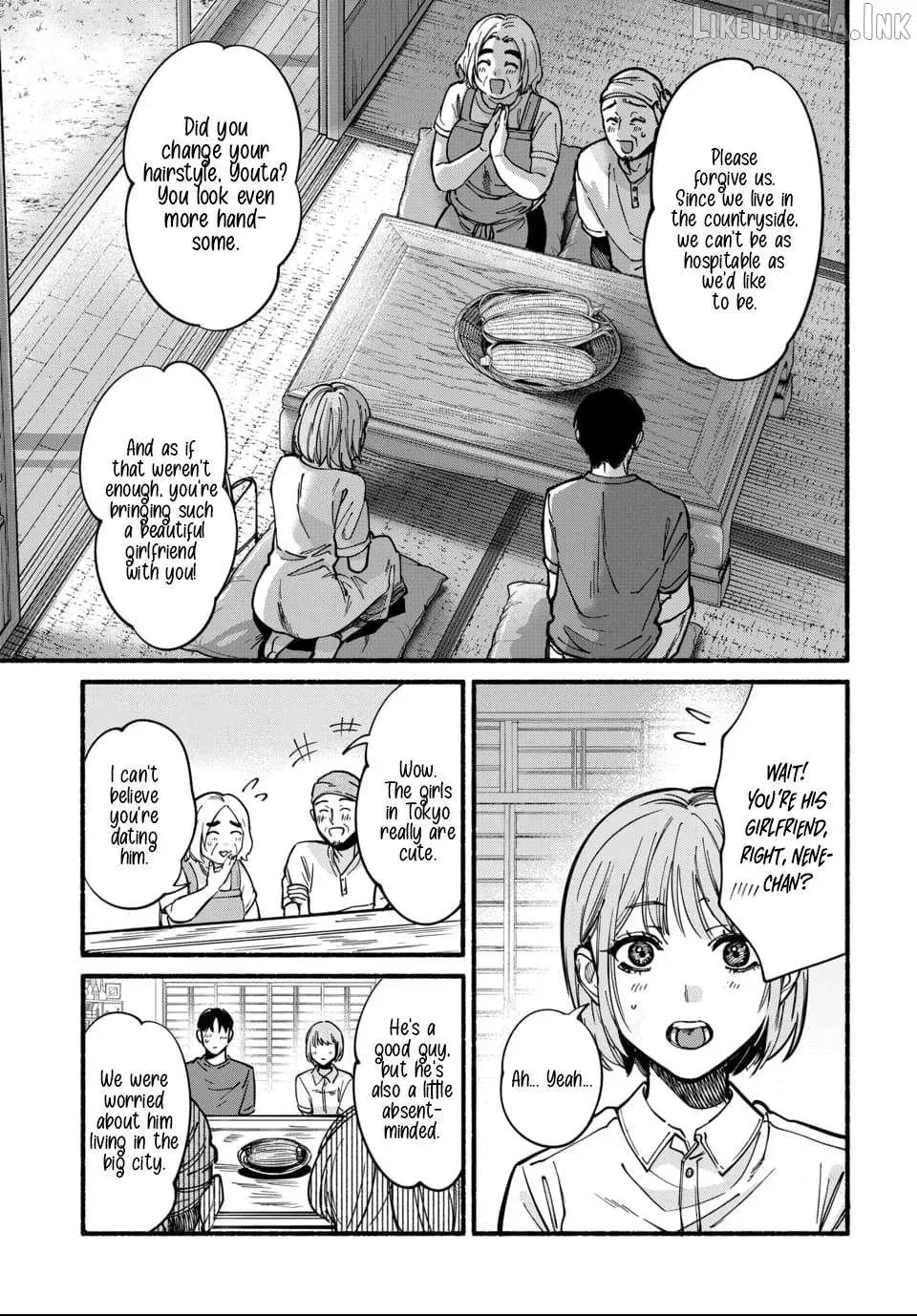 Ai ni Muragaru Mushitachi wa — Chapter 14 — Page 13