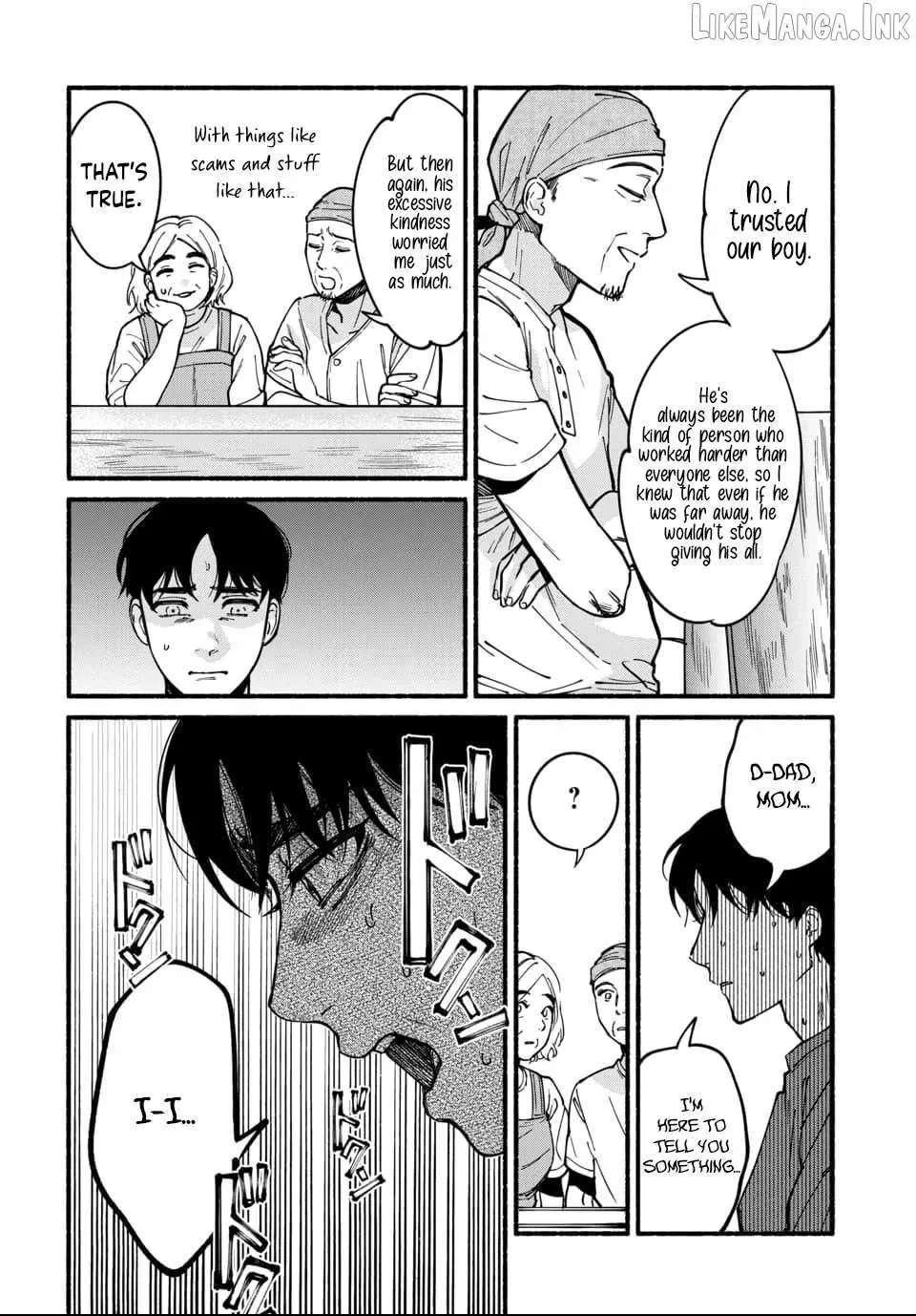 Ai ni Muragaru Mushitachi wa — Chapter 14 — Page 14