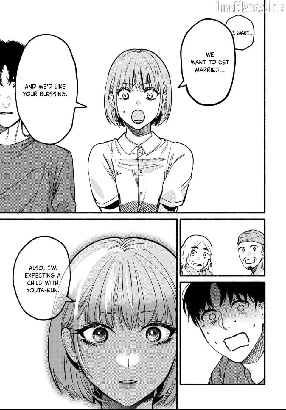 Ai ni Muragaru Mushitachi wa — Chapter 14 — Page 15