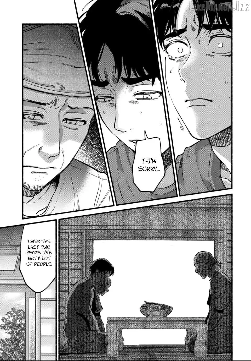 Ai ni Muragaru Mushitachi wa — Chapter 14 — Page 19