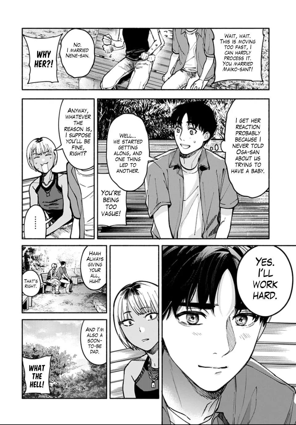 Ai ni Muragaru Mushitachi wa — Chapter 15 — Page 6