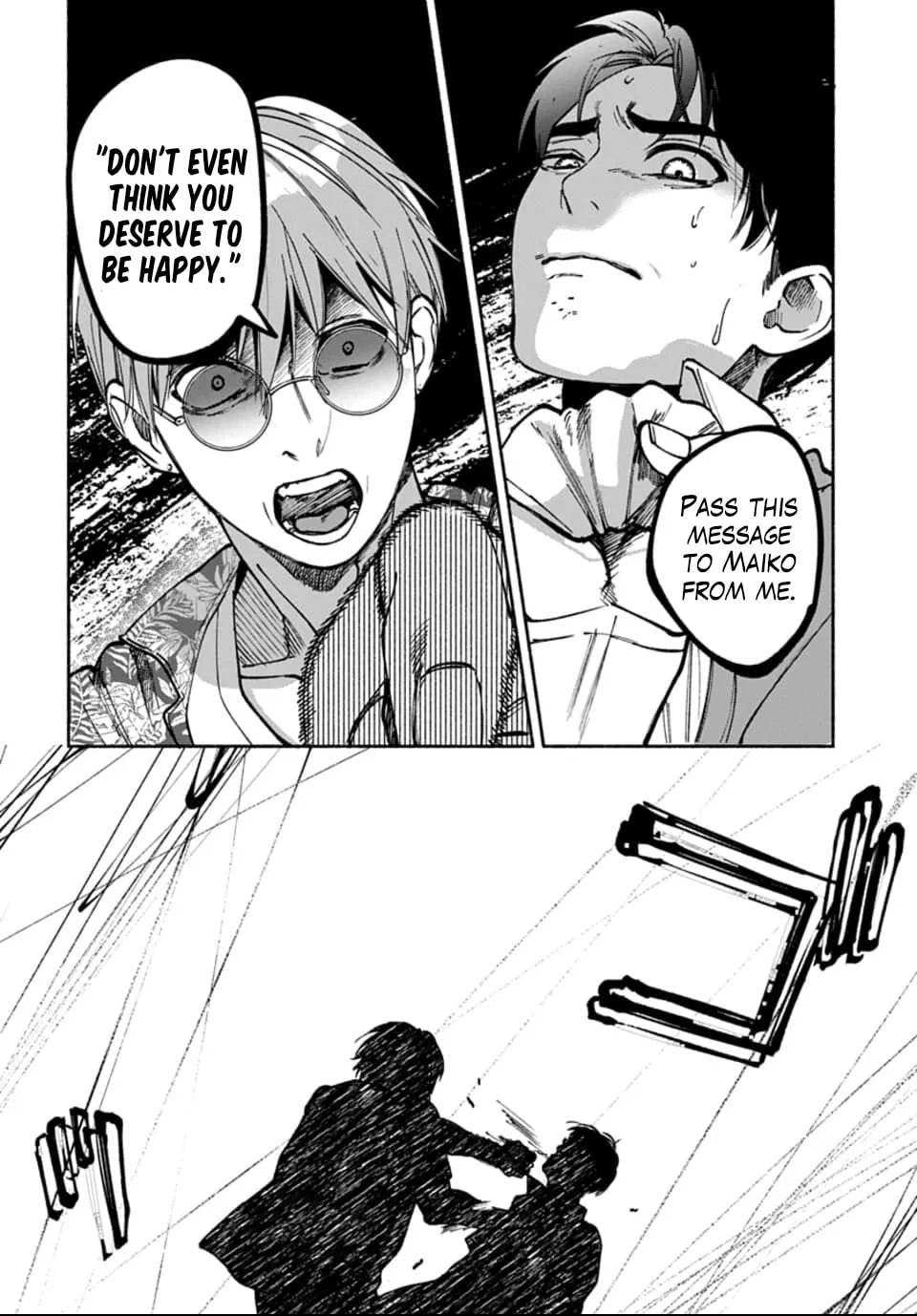 Ai ni Muragaru Mushitachi wa — Chapter 15 — Page 10