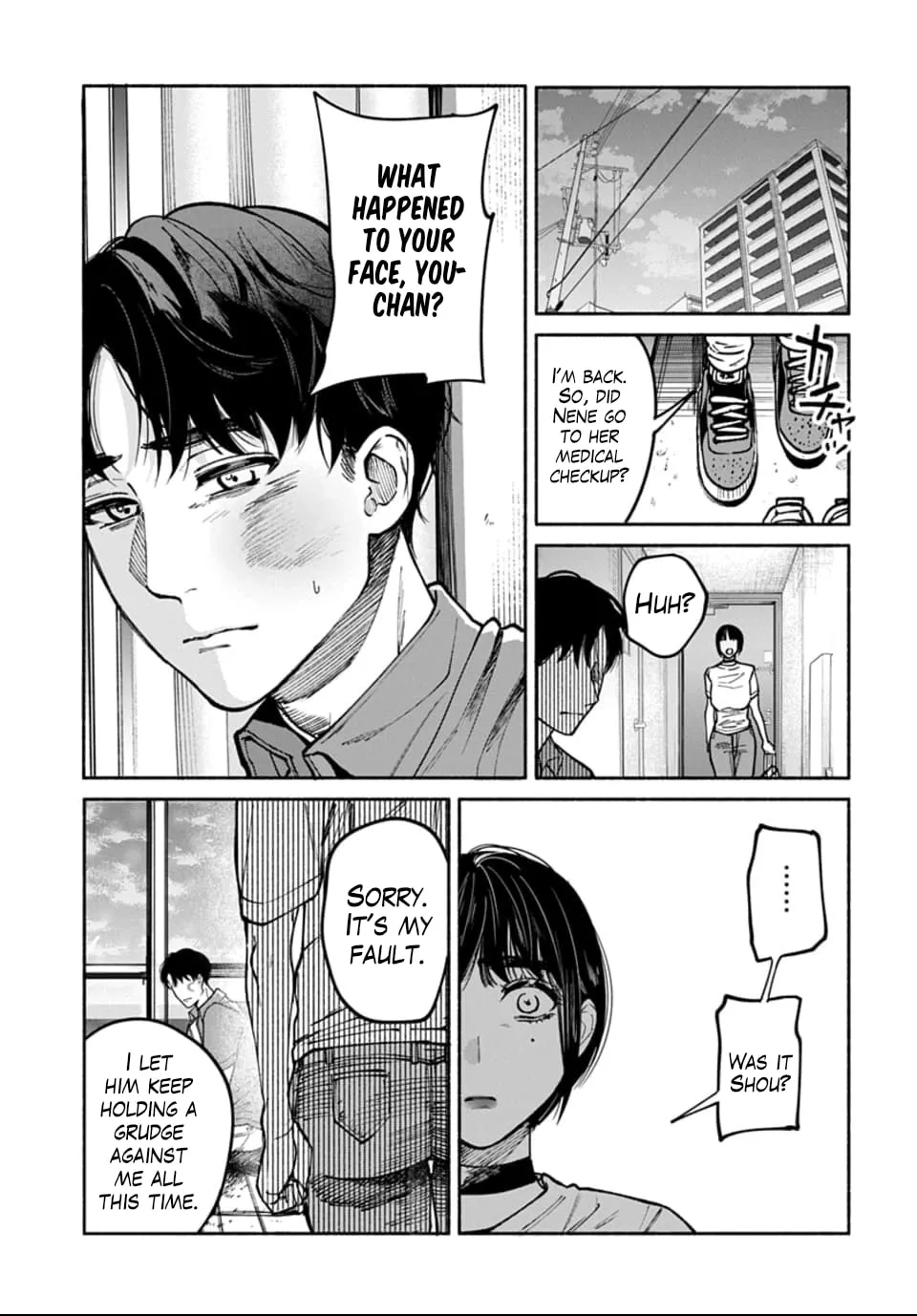 Ai ni Muragaru Mushitachi wa — Chapter 15 — Page 11