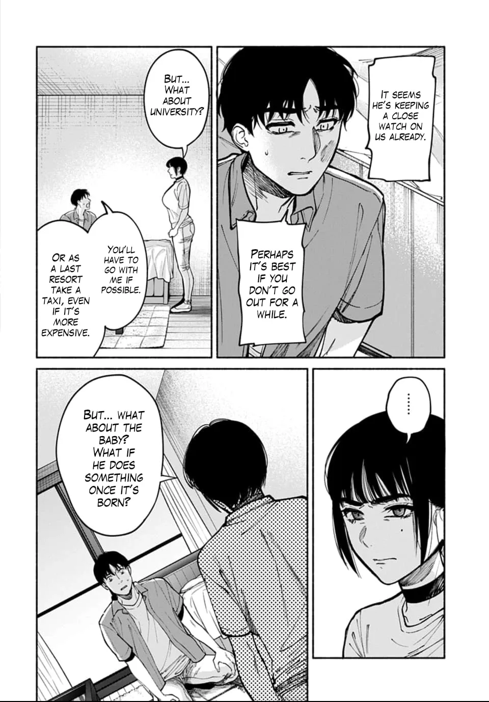 Ai ni Muragaru Mushitachi wa — Chapter 15 — Page 12