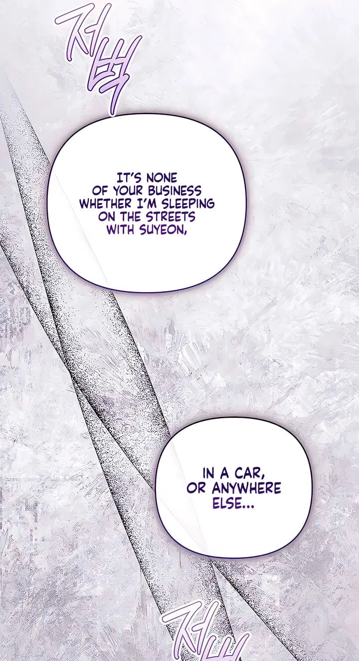 Be a Bad Guy! — Chapter 29 — Page 16