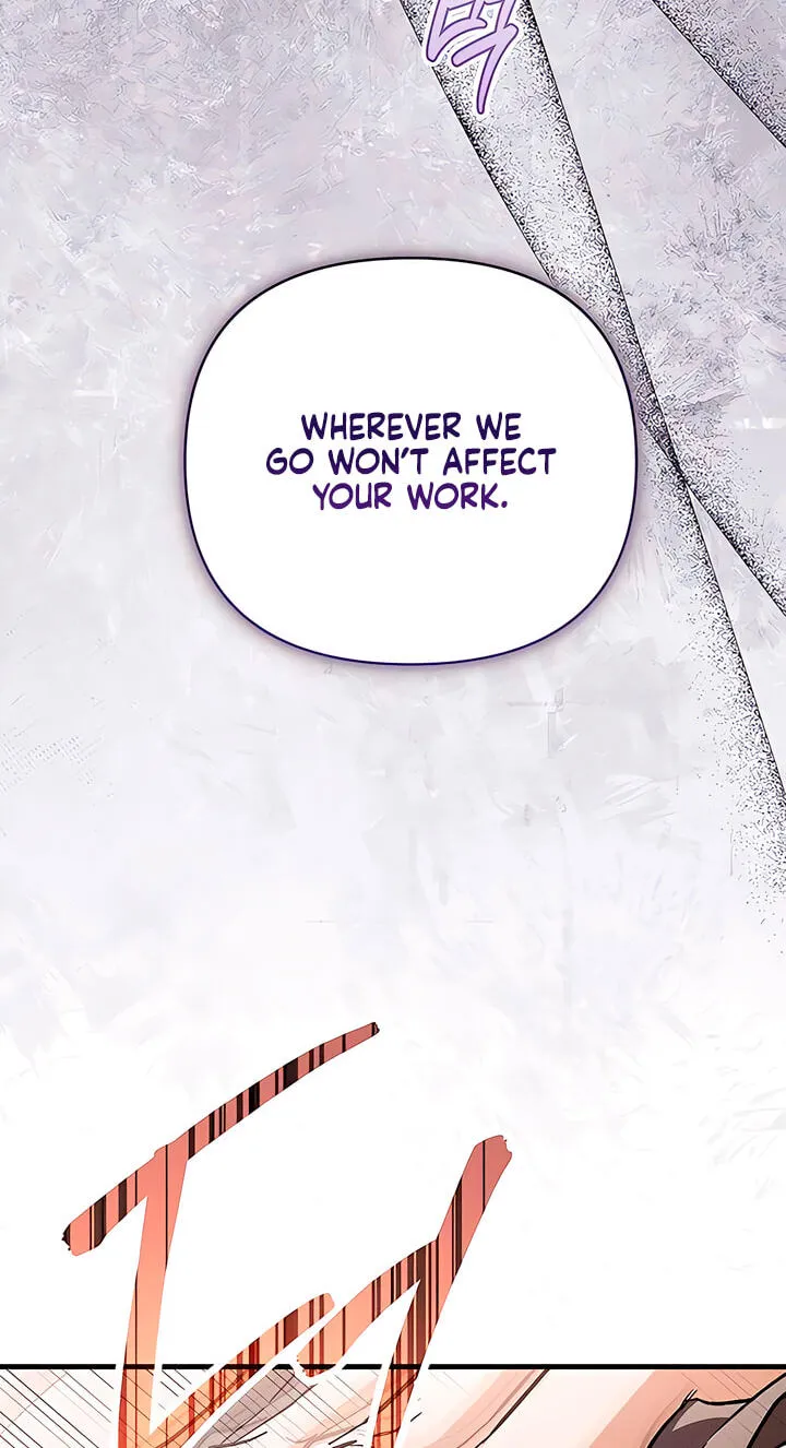Be a Bad Guy! — Chapter 29 — Page 17