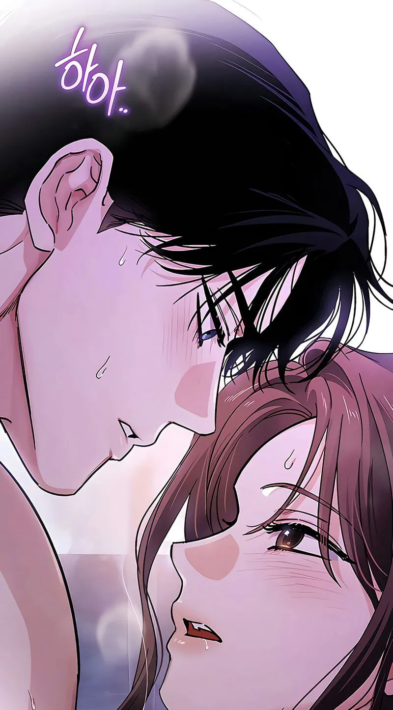Be a Bad Guy! — Chapter 30 — Page 14