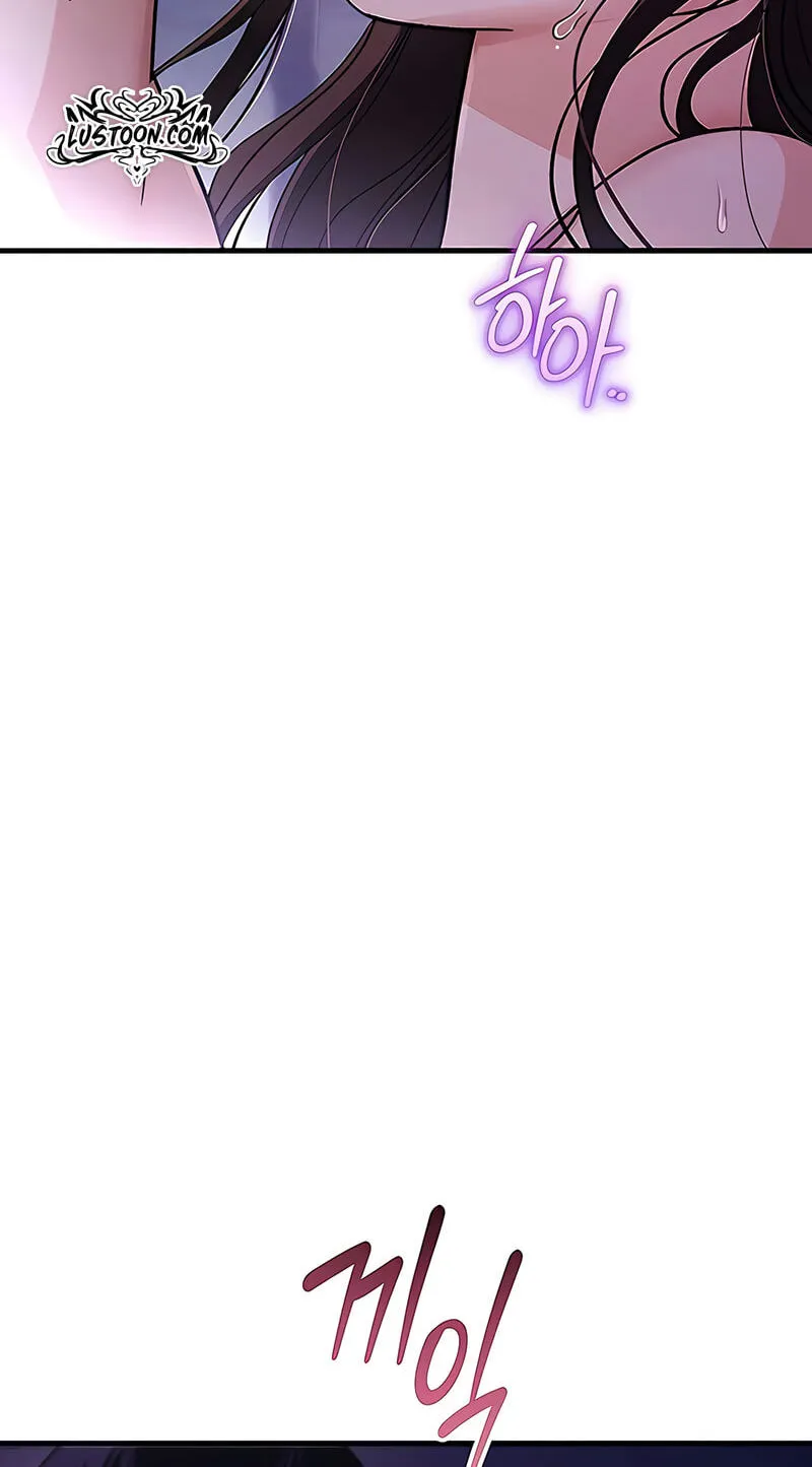 Be a Bad Guy! — Chapter 30 — Page 15