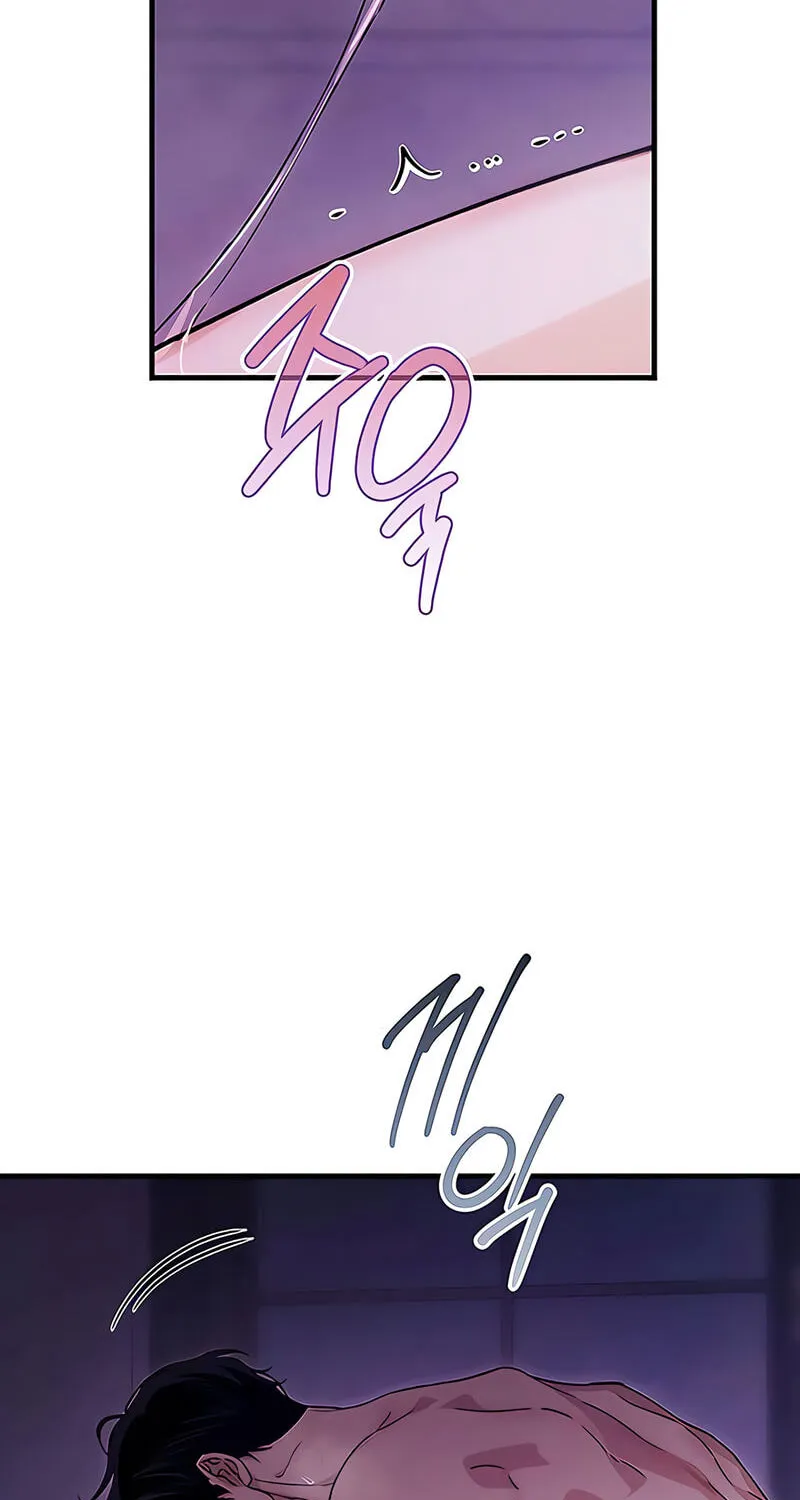 Be a Bad Guy! — Chapter 30 — Page 41