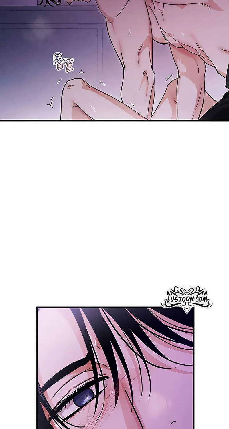 Be a Bad Guy! — Chapter 30 — Page 43