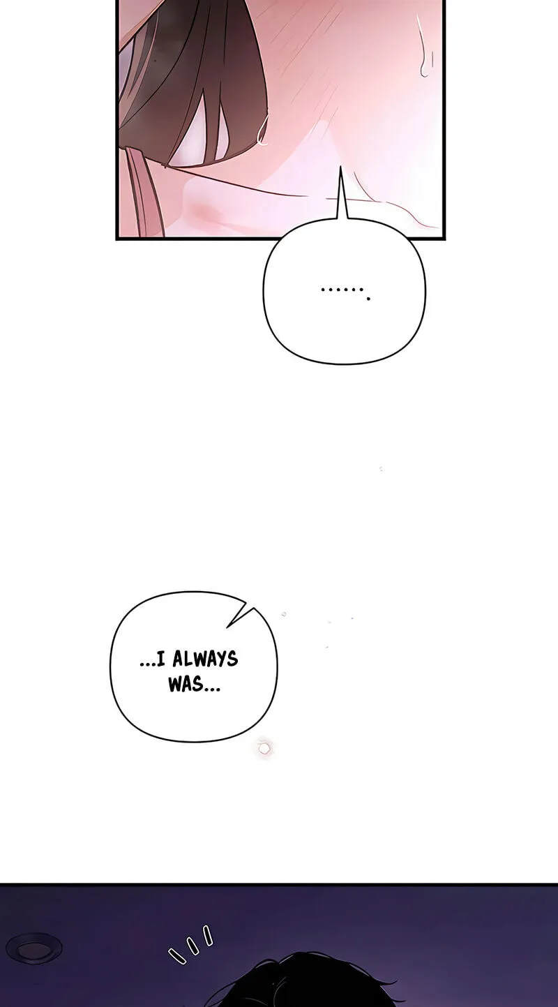 Be a Bad Guy! — Chapter 30 — Page 49