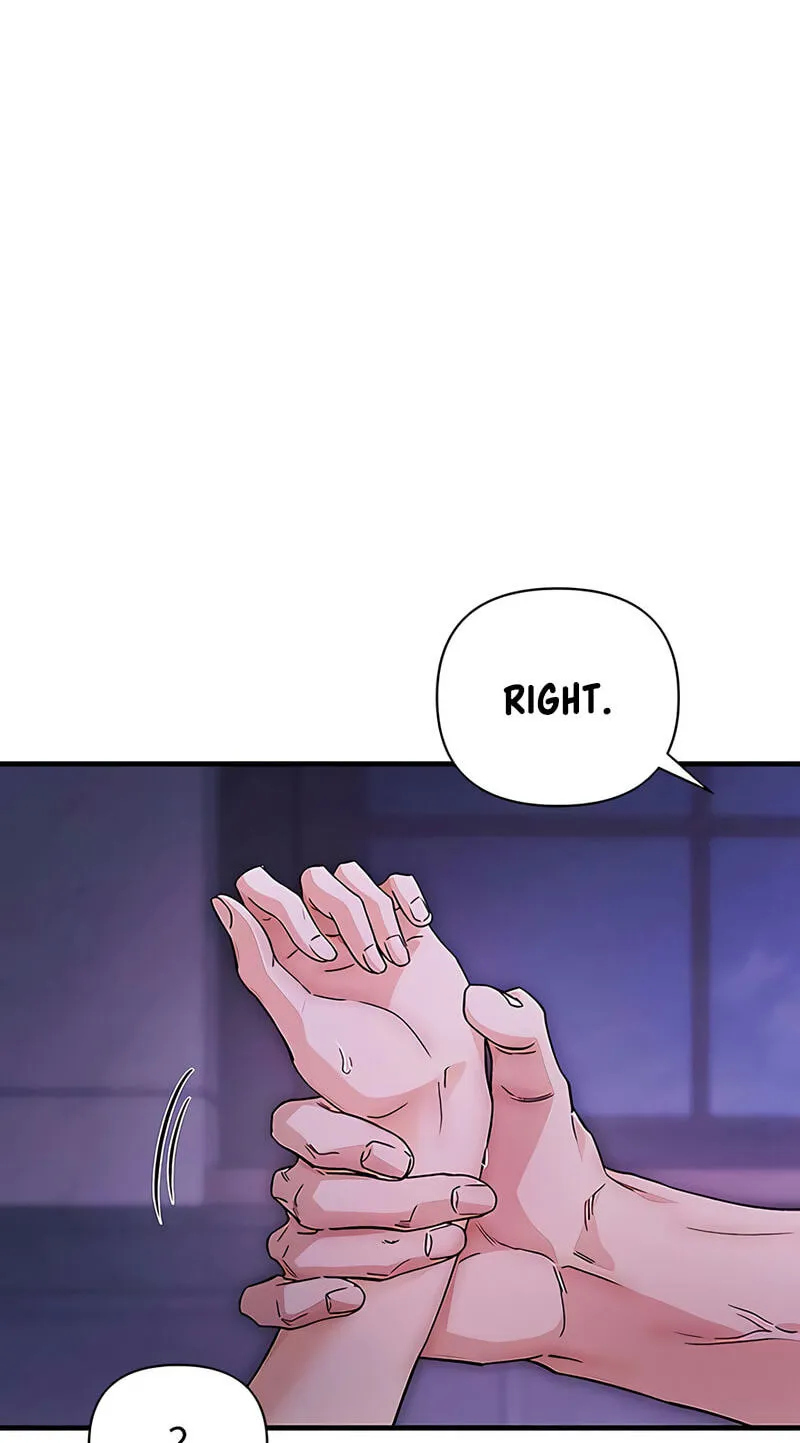 Be a Bad Guy! — Chapter 30 — Page 53