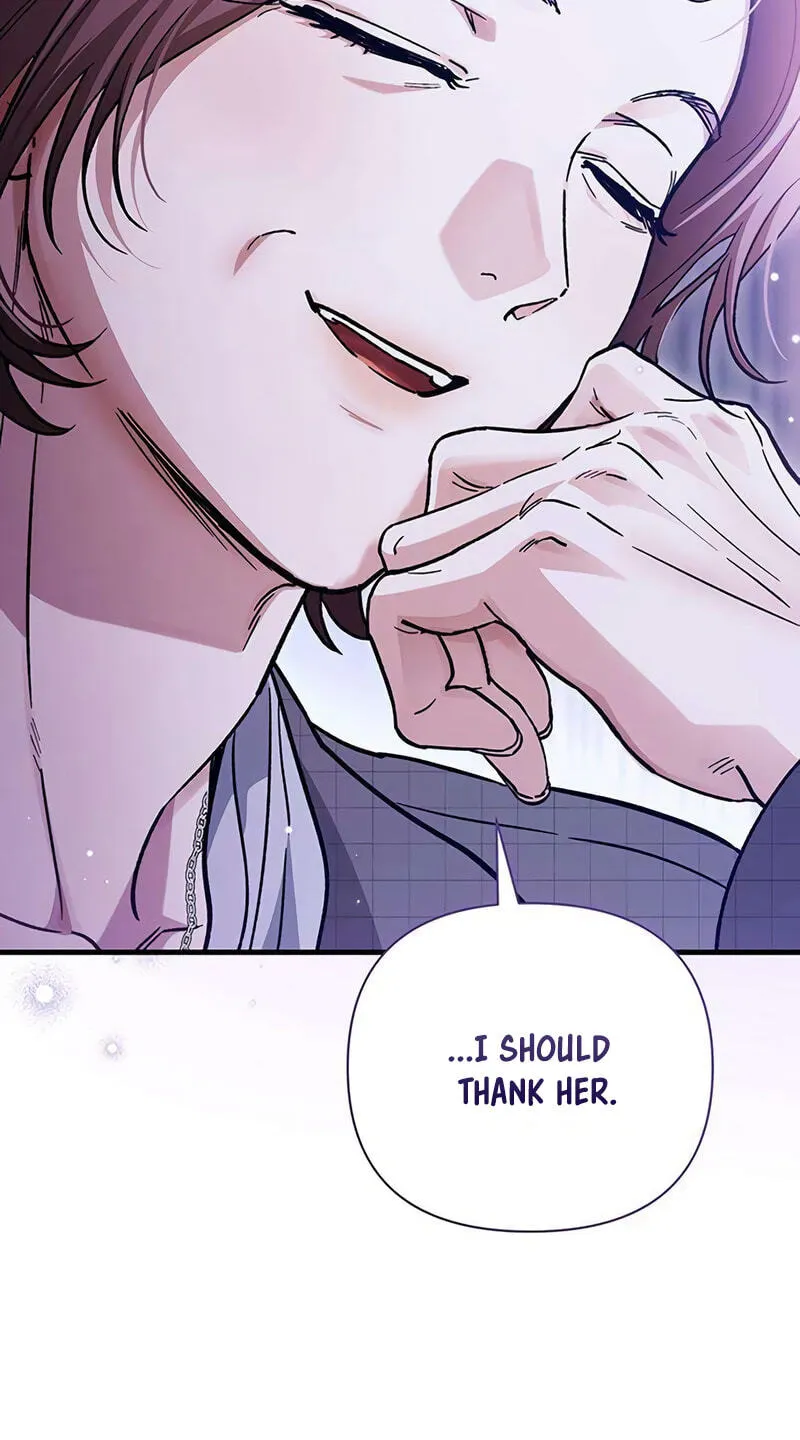Be a Bad Guy! — Chapter 31 — Page 17