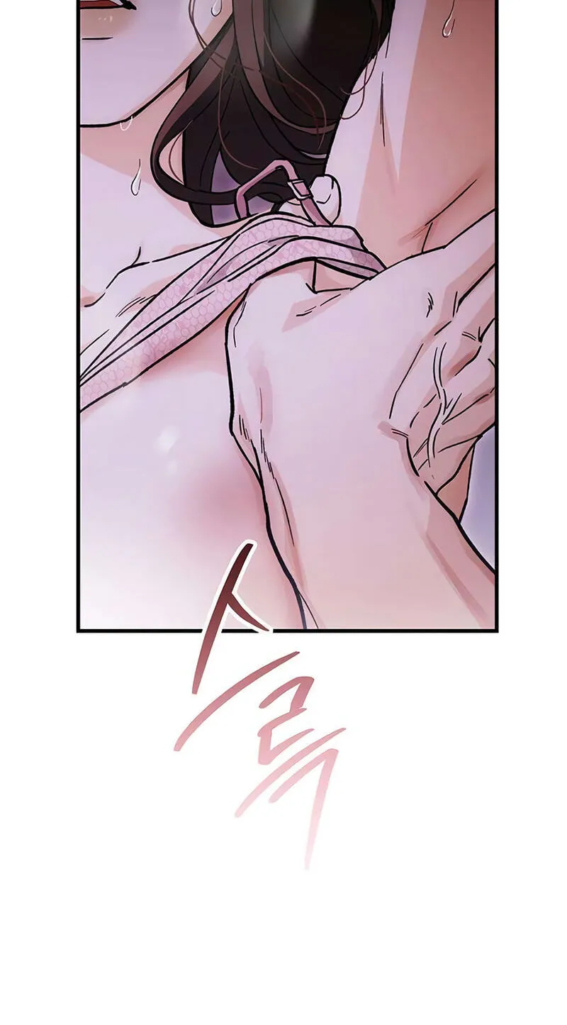 Be a Bad Guy! — Chapter 31 — Page 23