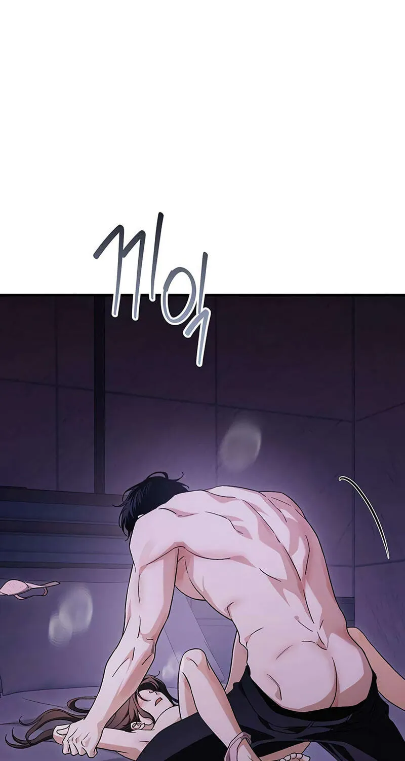 Be a Bad Guy! — Chapter 31 — Page 27