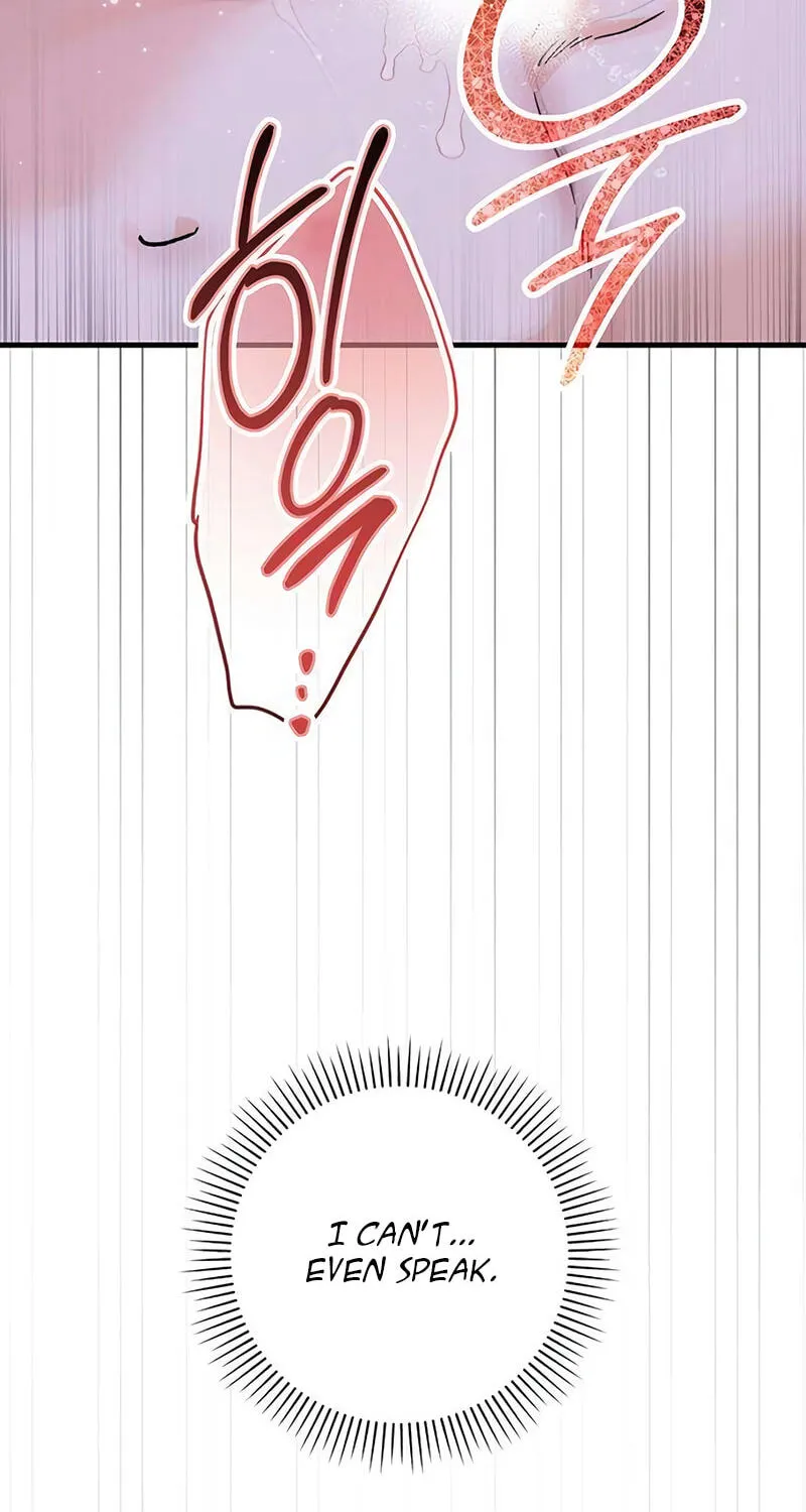 Be a Bad Guy! — Chapter 31 — Page 41