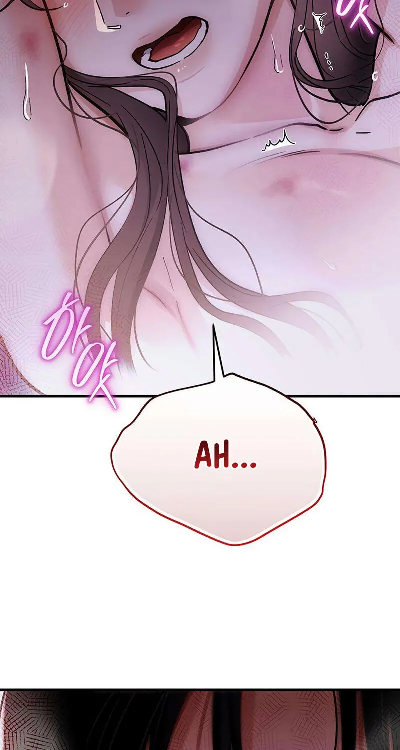 Be a Bad Guy! — Chapter 31 — Page 47