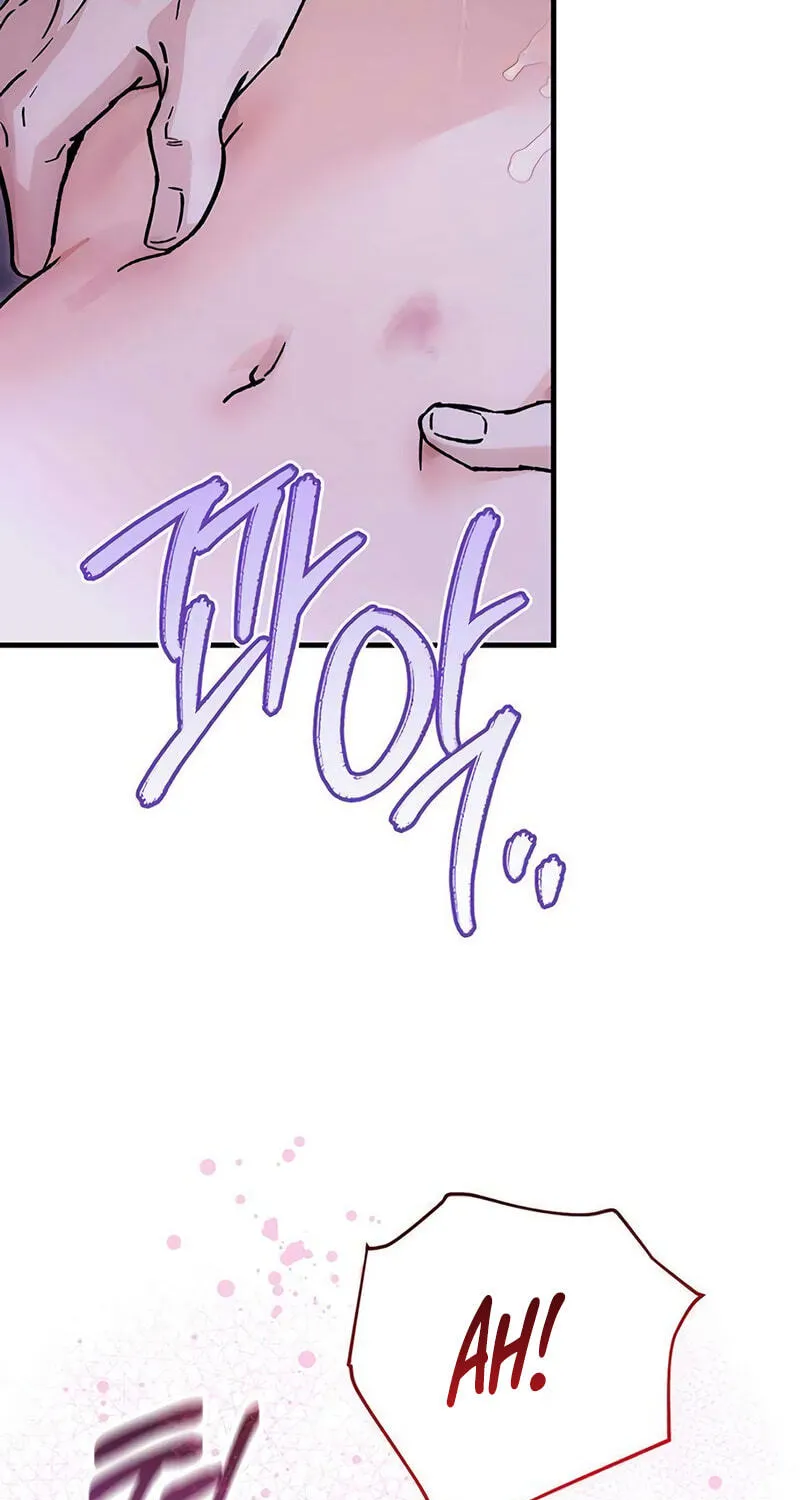 Be a Bad Guy! — Chapter 31 — Page 51
