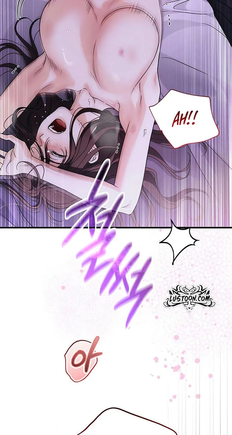 Be a Bad Guy! — Chapter 31 — Page 55