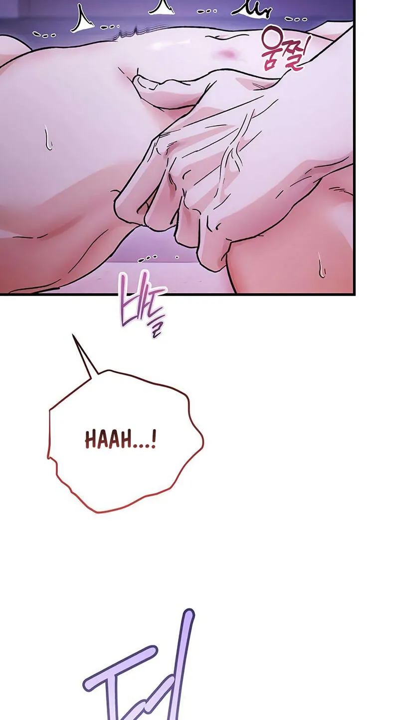 Be a Bad Guy! — Chapter 31 — Page 64