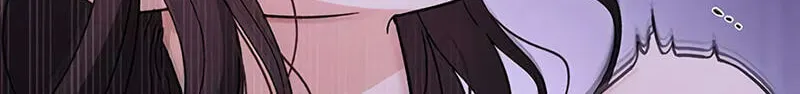 Be a Bad Guy! — Chapter 31 — Page 90
