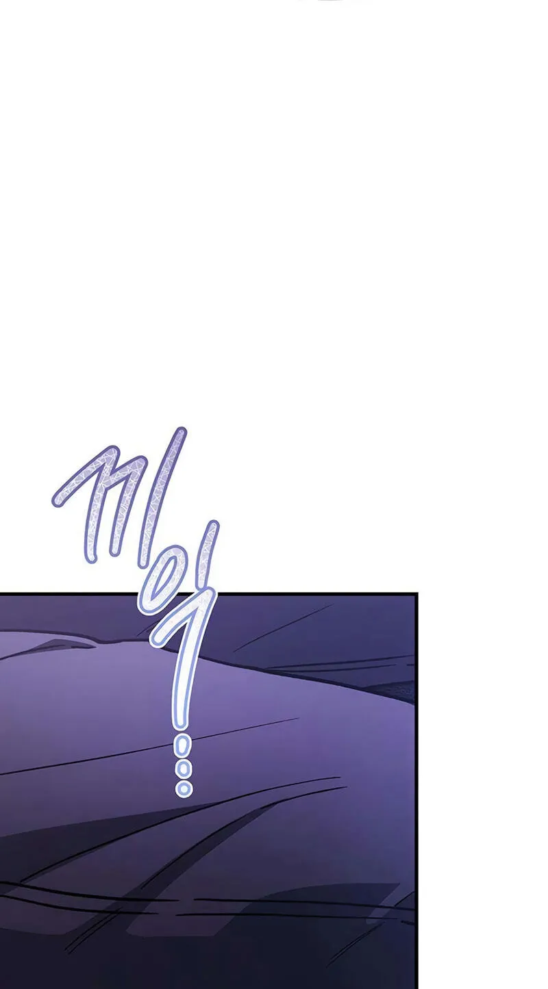 Be a Bad Guy! — Chapter 31 — Page 133