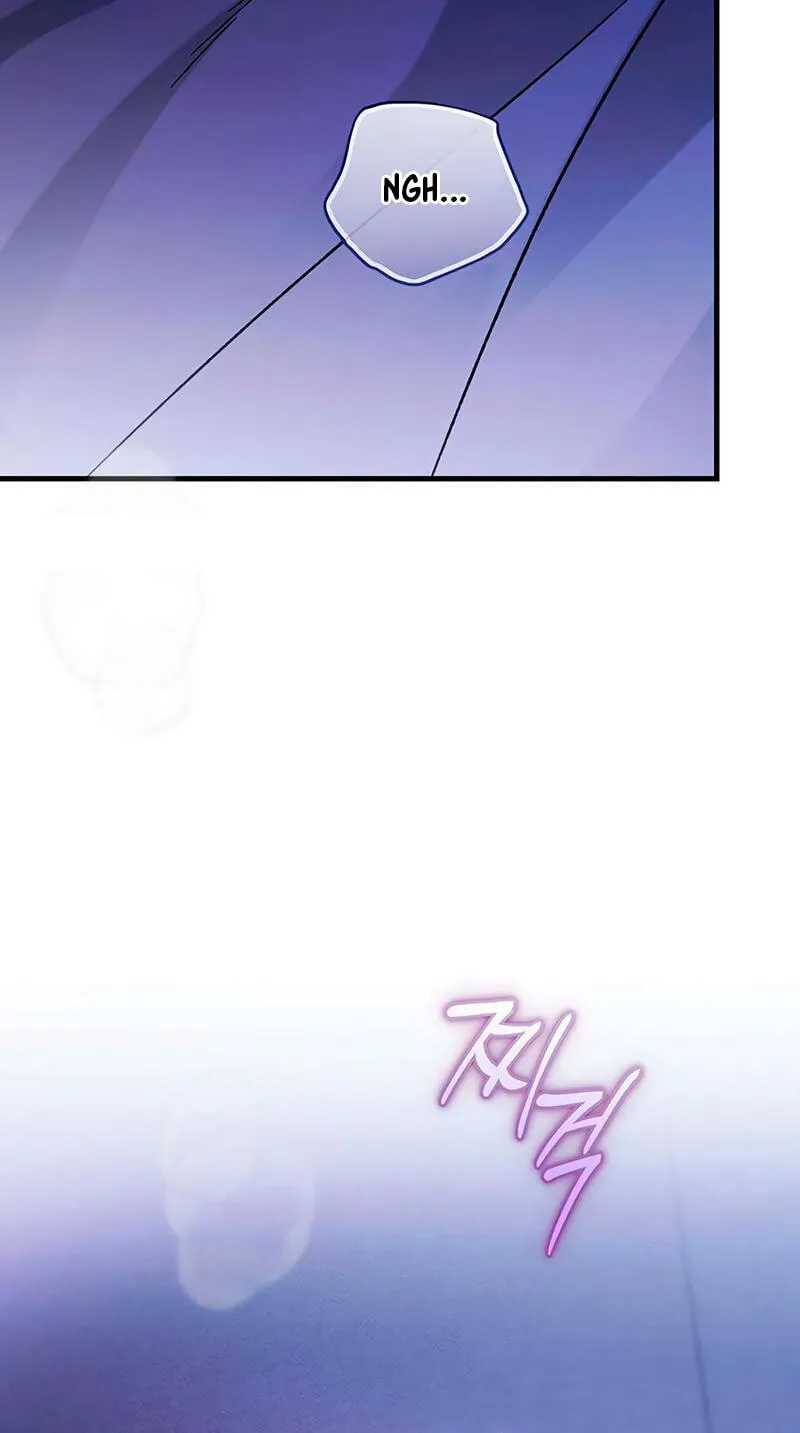 Be a Bad Guy! — Chapter 32 — Page 3