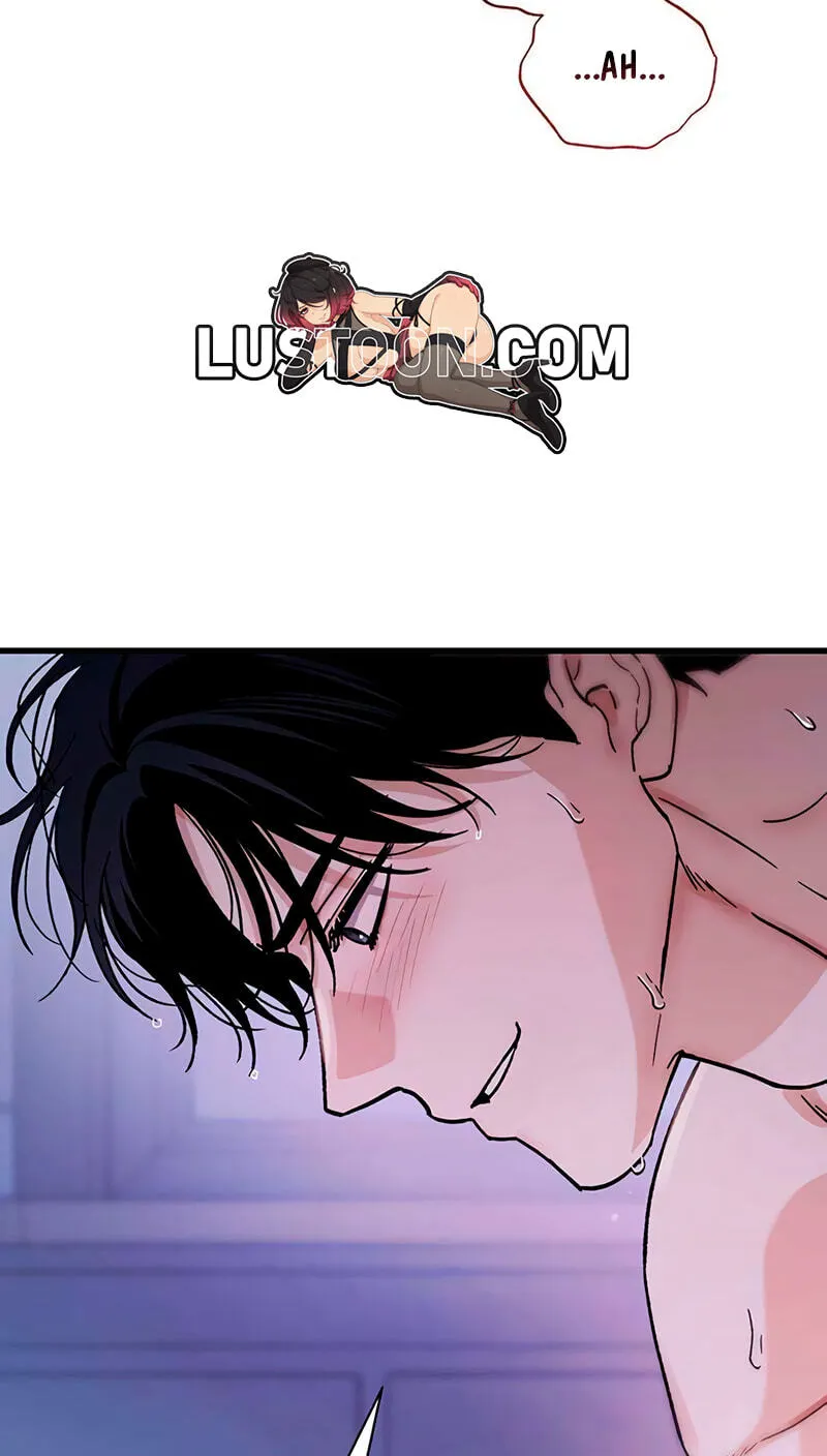 Be a Bad Guy! — Chapter 32 — Page 73